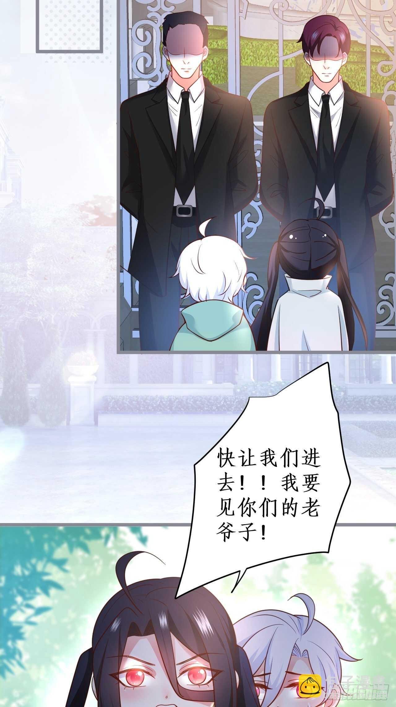 林家探险