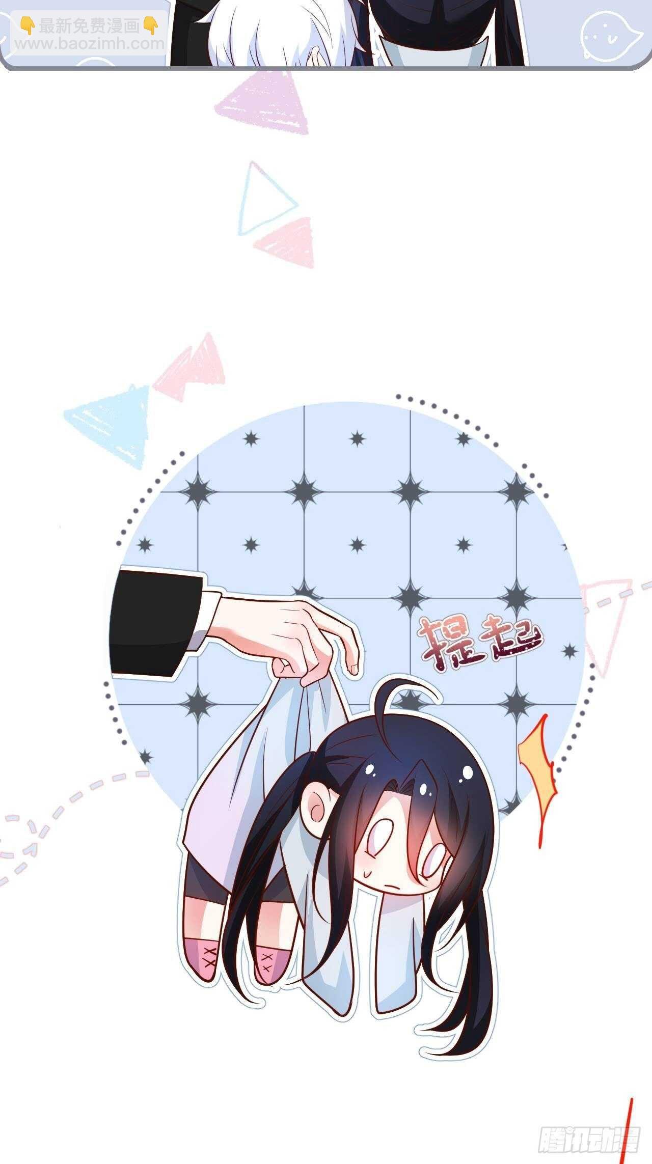 林家探险
