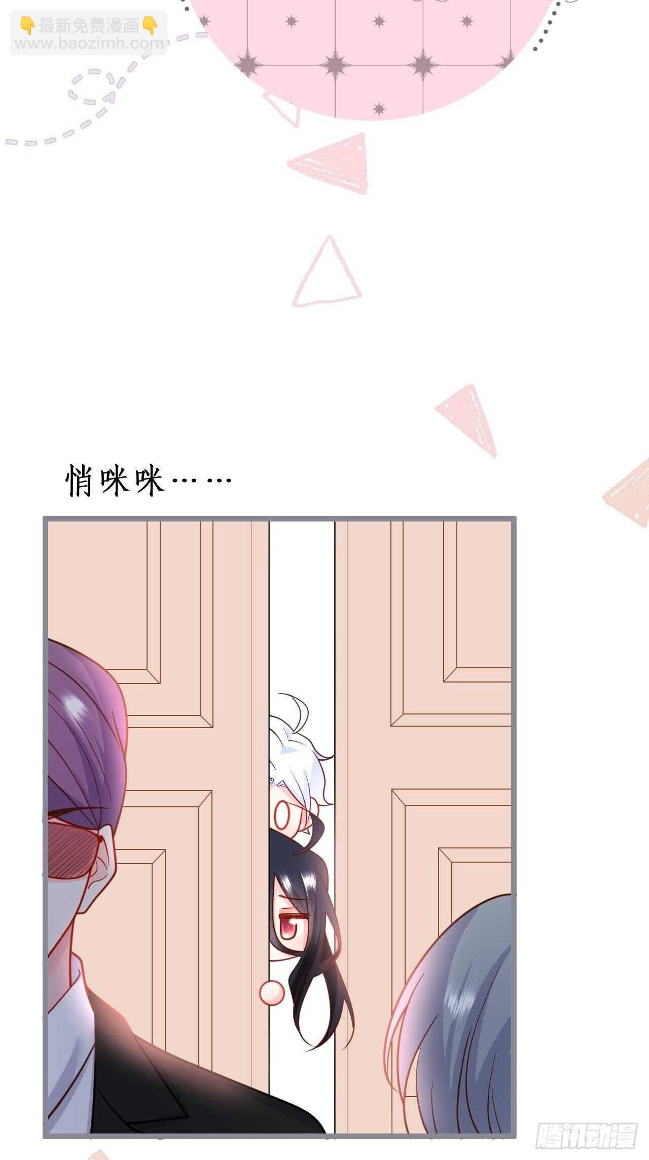 林家探险