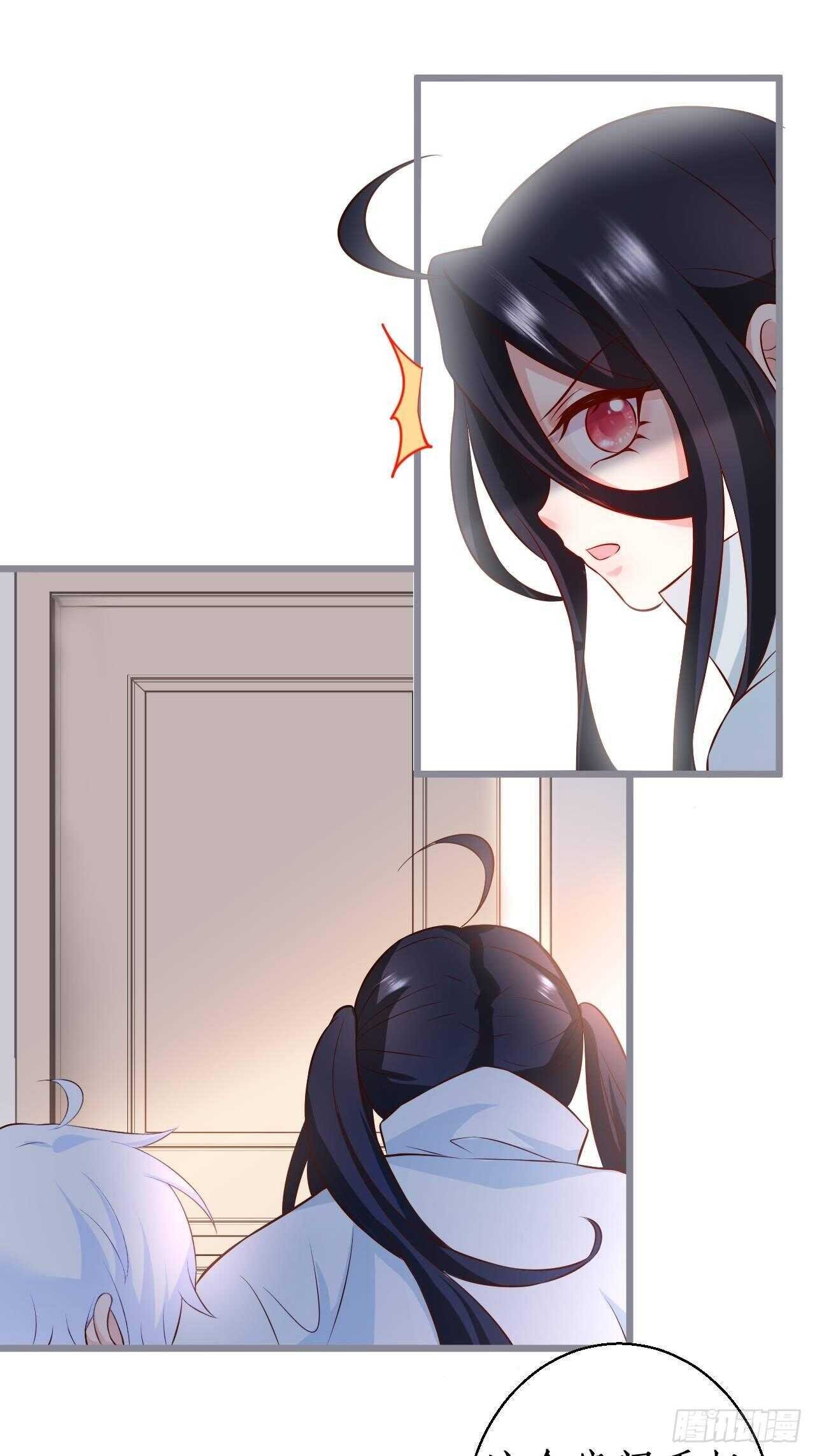林家探险
