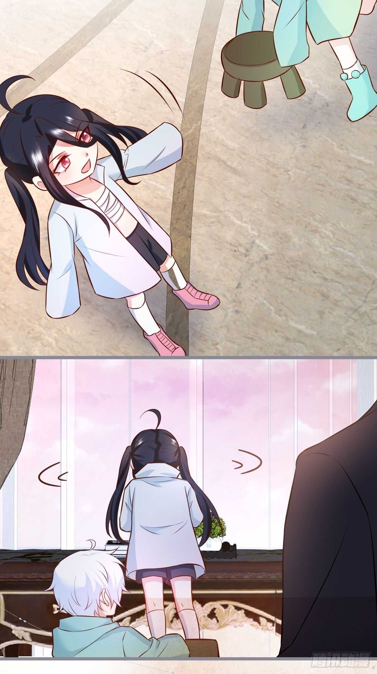 林家探险