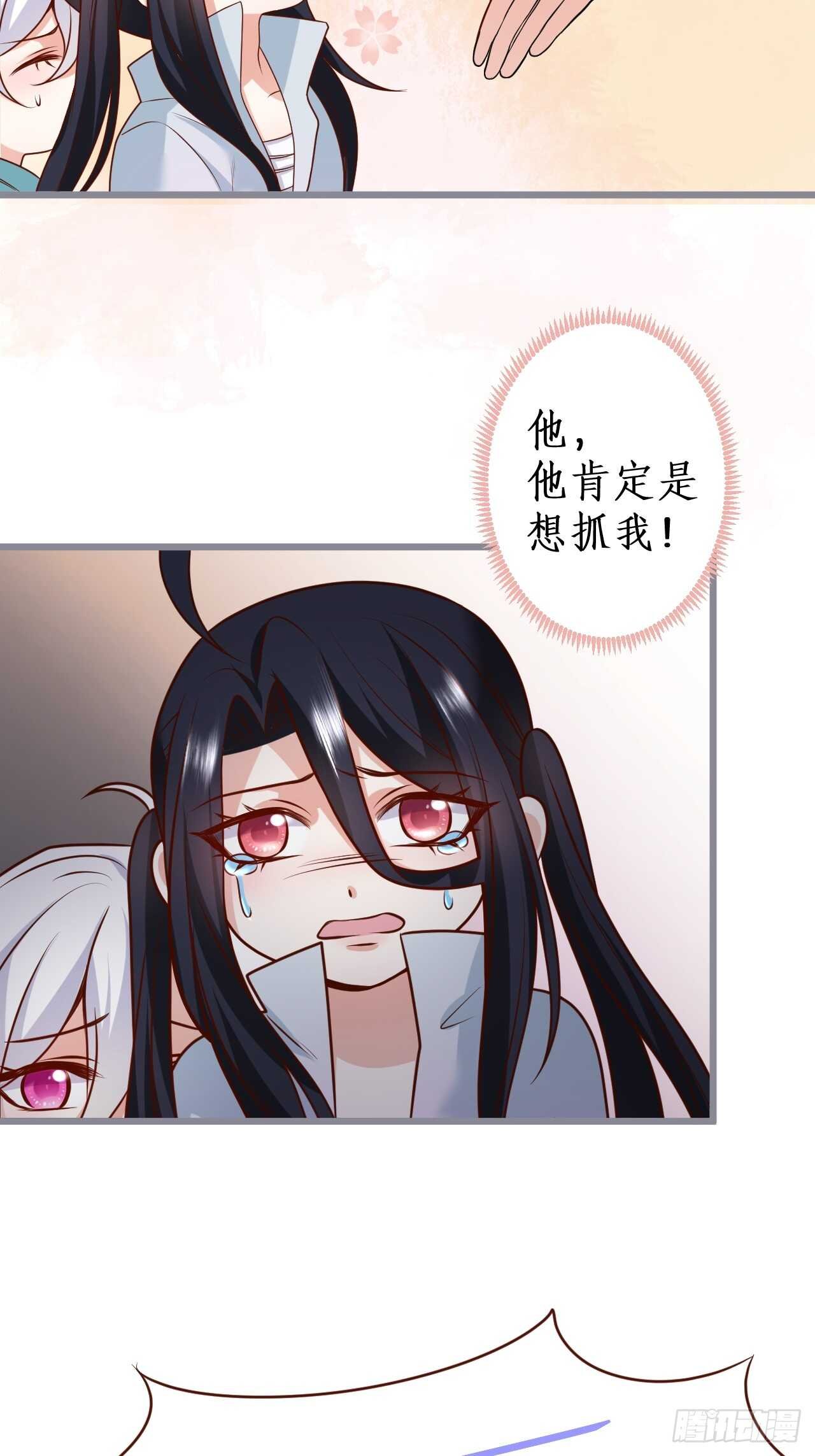 一见钟情