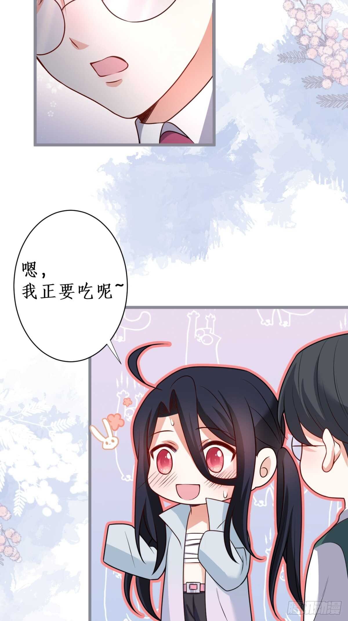 一见钟情