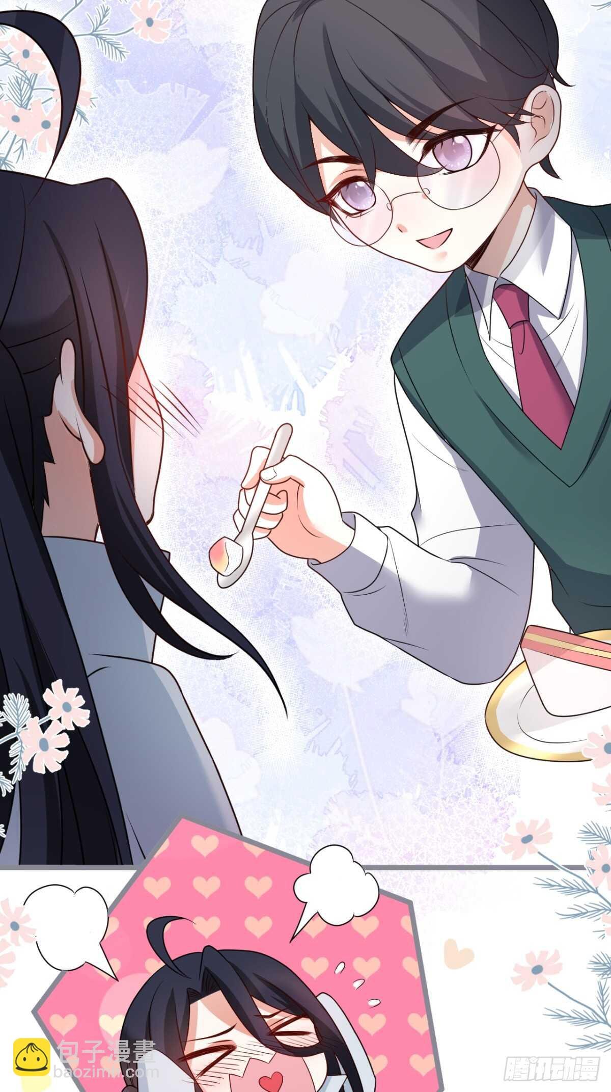 一见钟情
