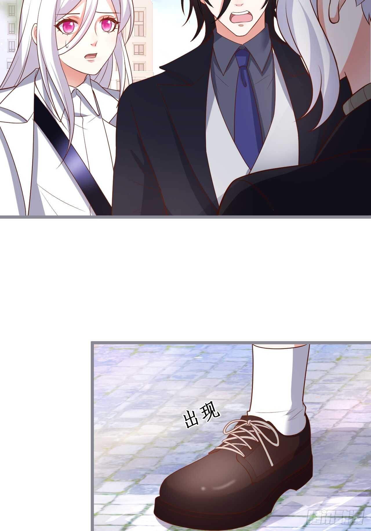 一见钟情
