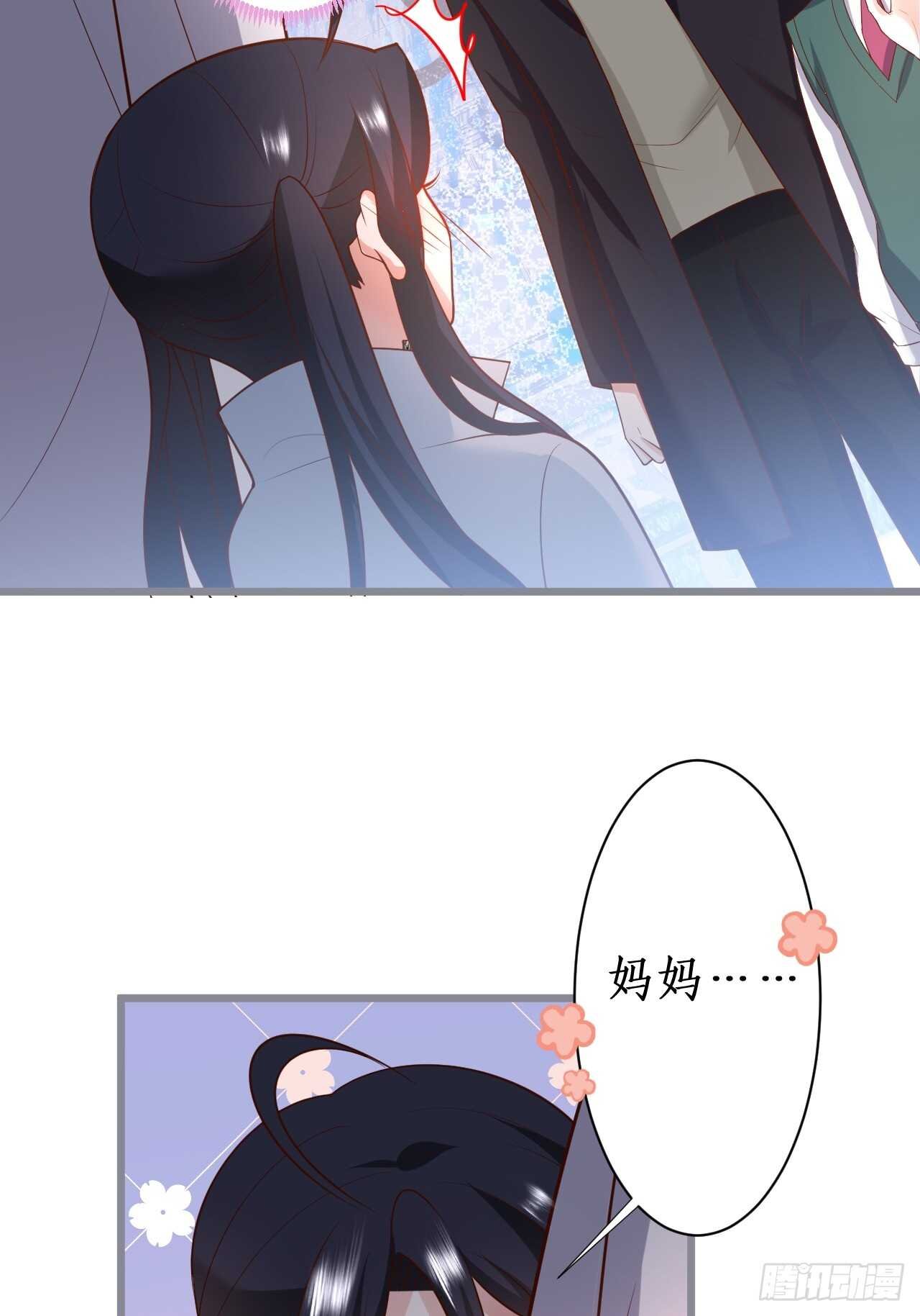 一见钟情