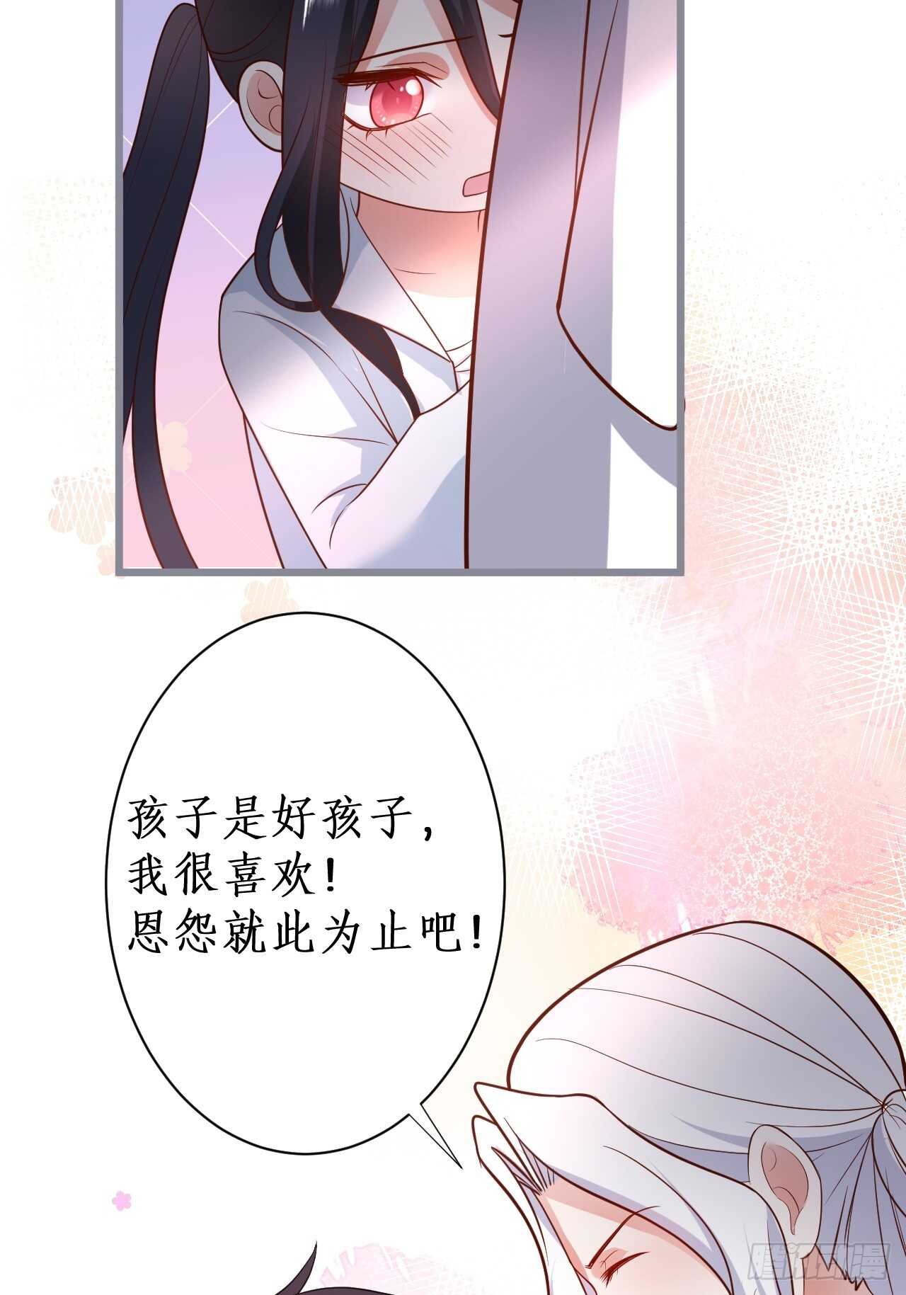 一见钟情