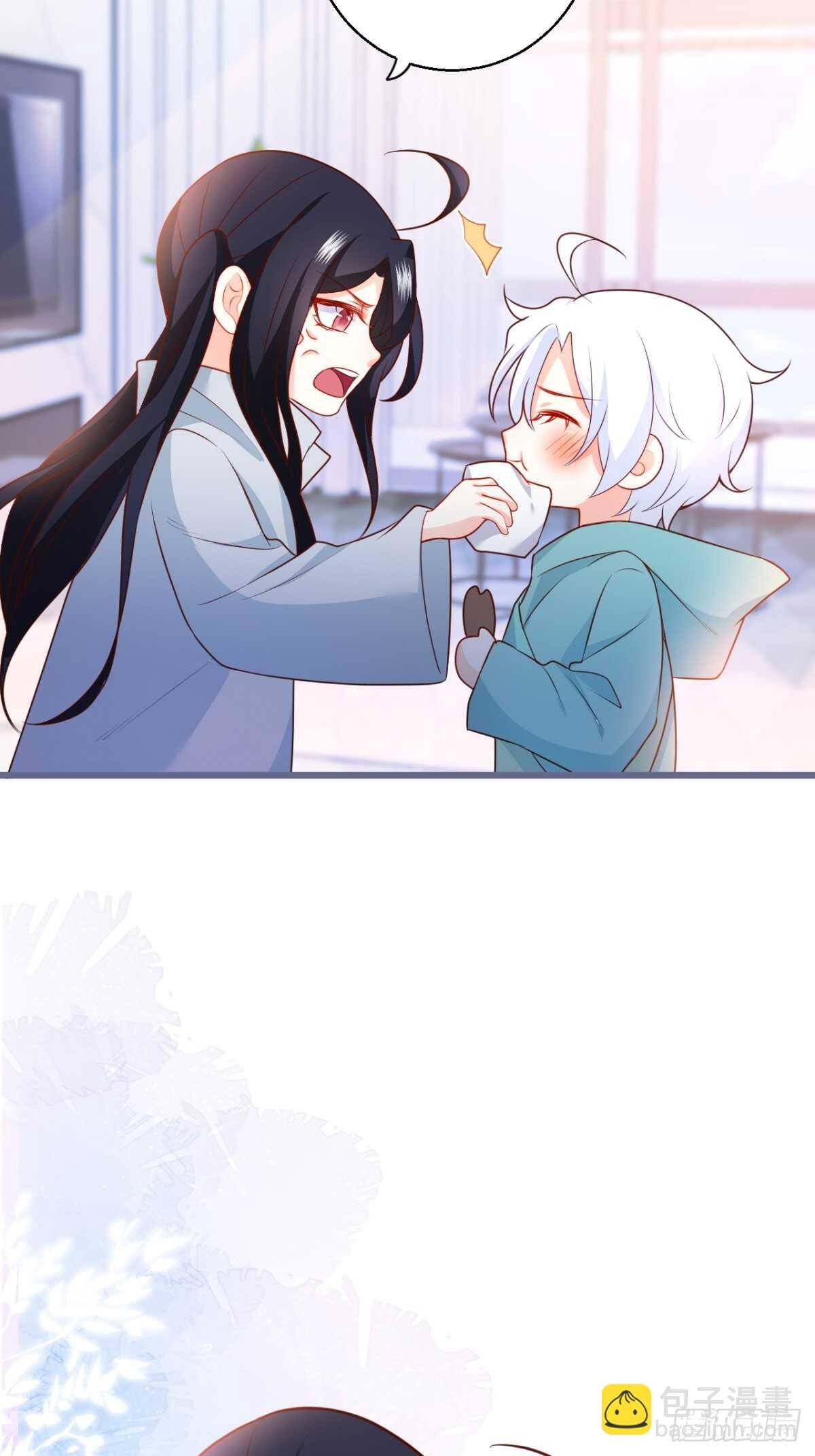 给阿绯的惊喜