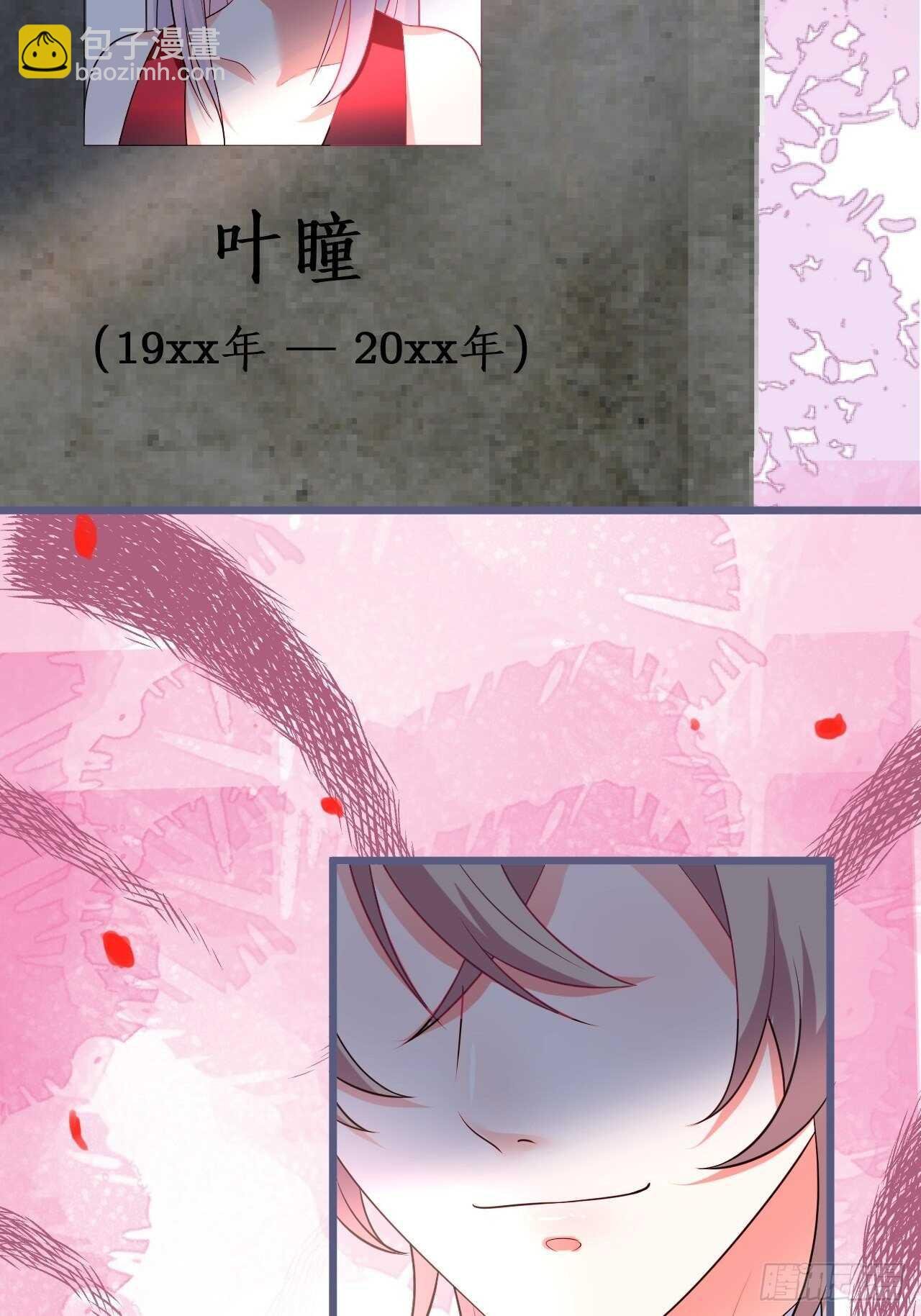 婚礼进行中！