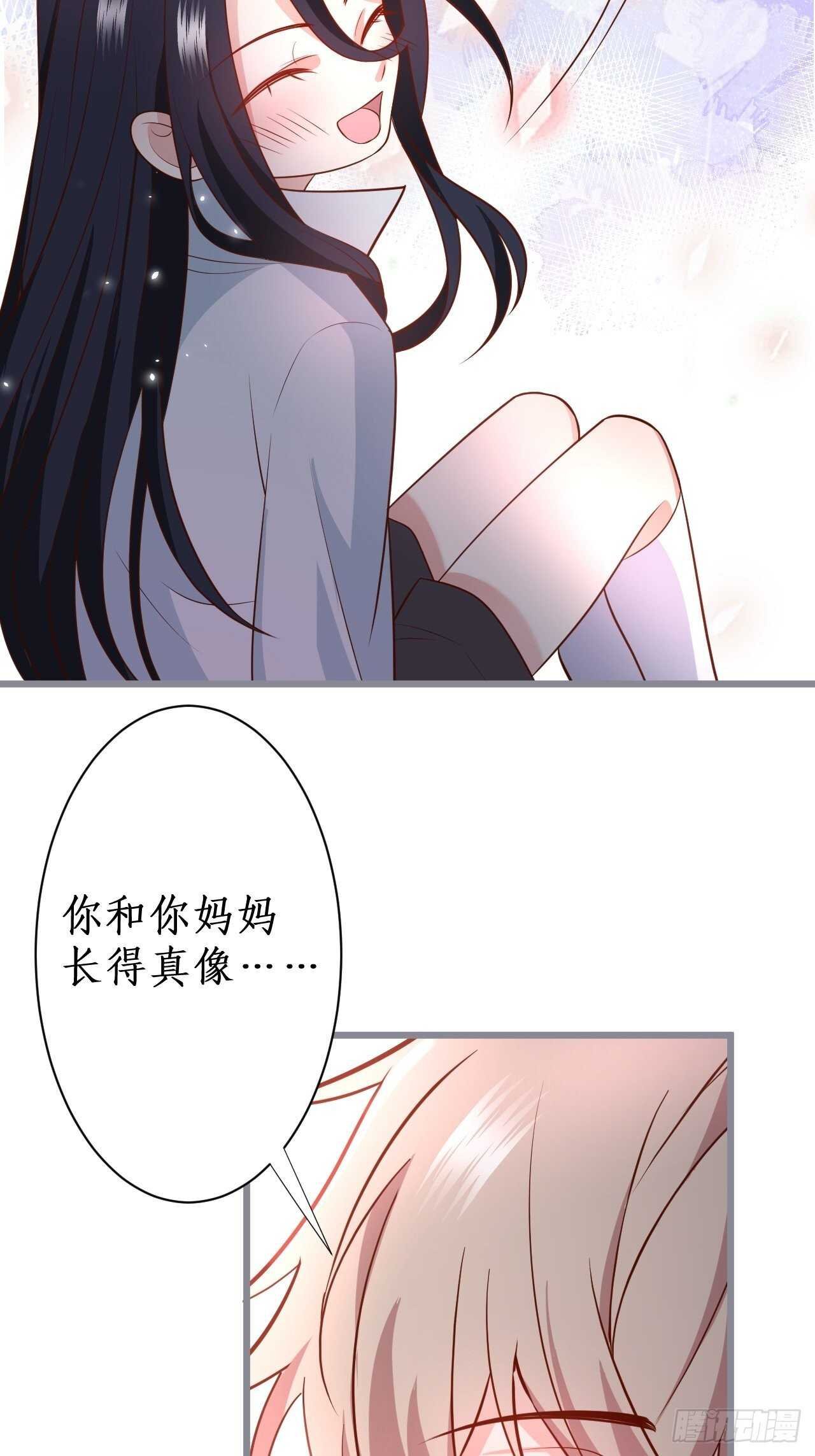 我的姐姐