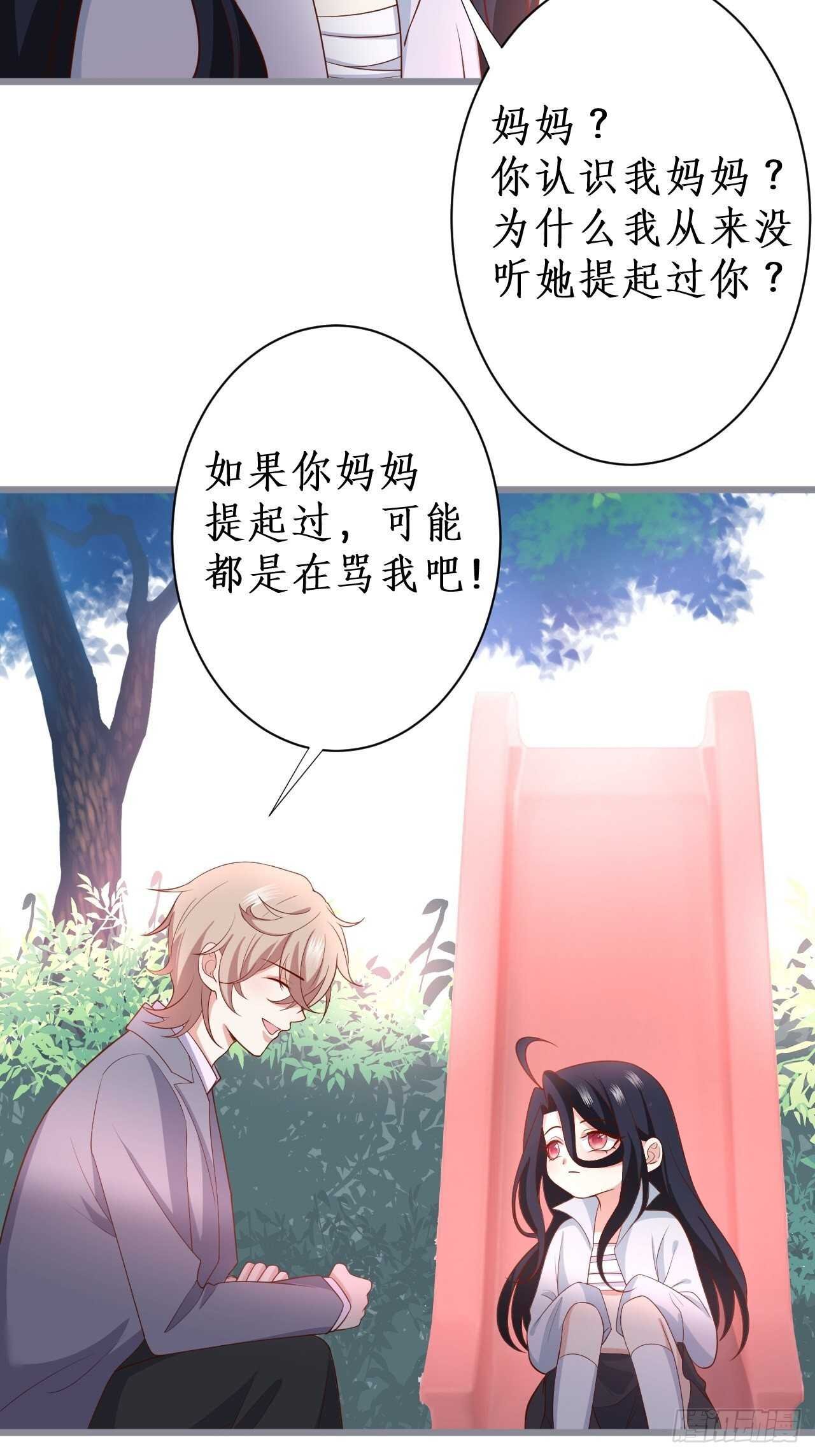我的姐姐