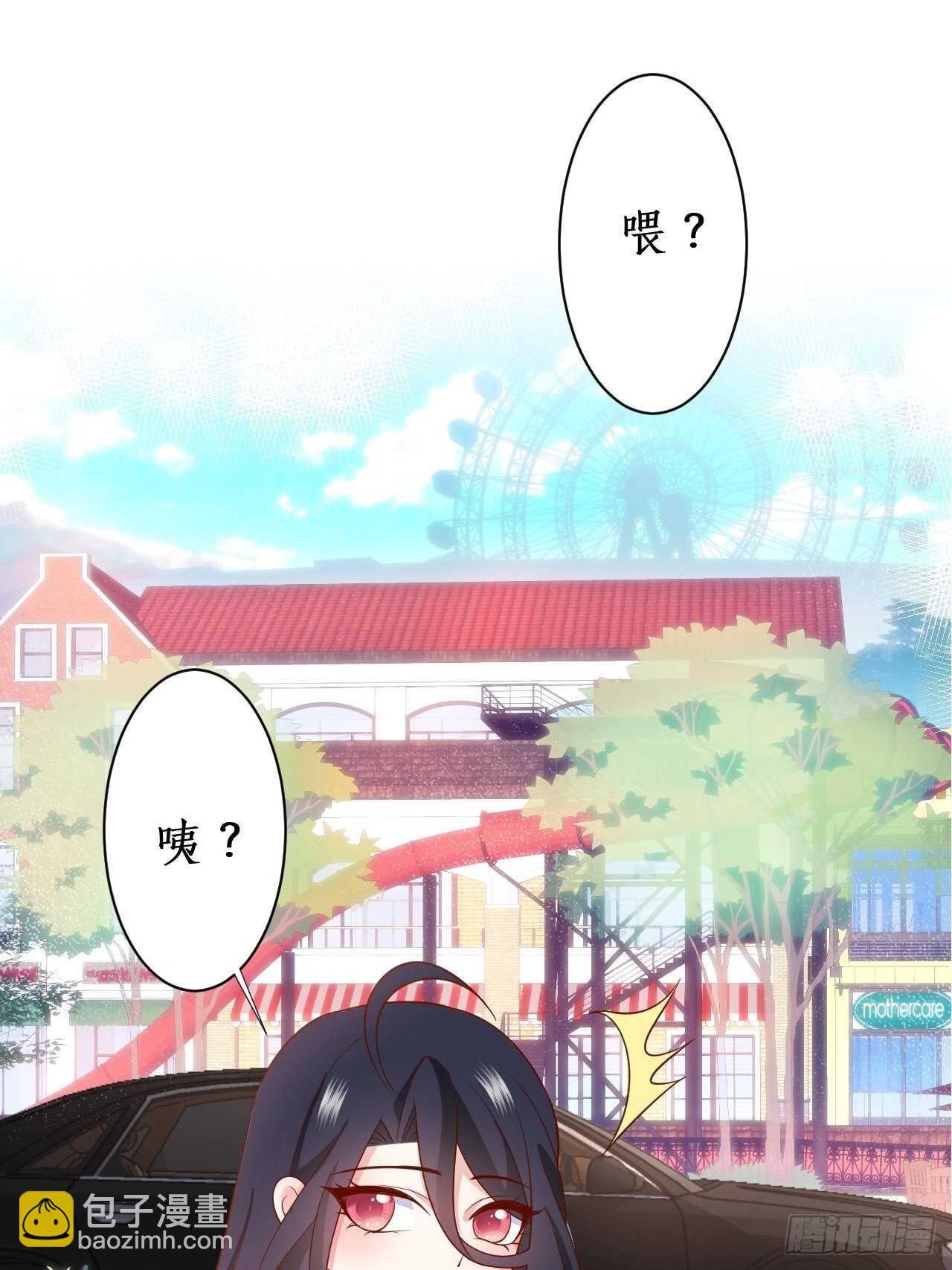 我的姐姐
