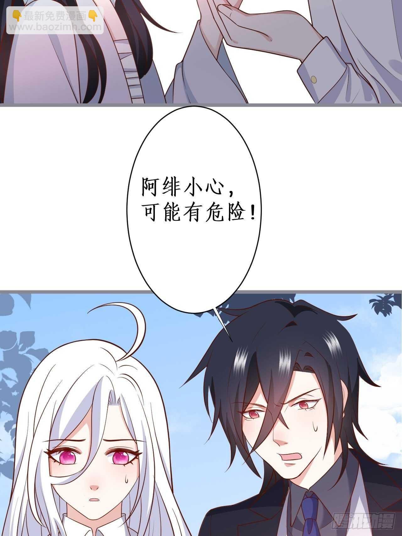 我的姐姐