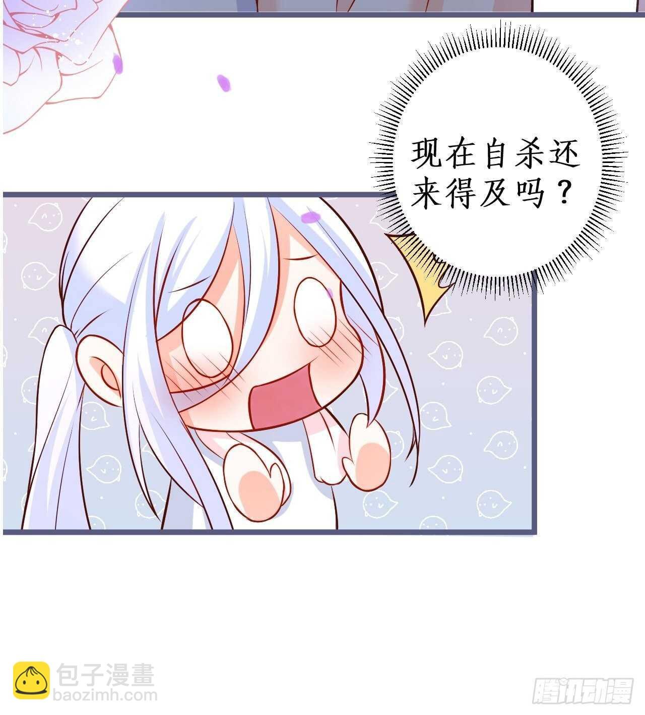 我的姐姐