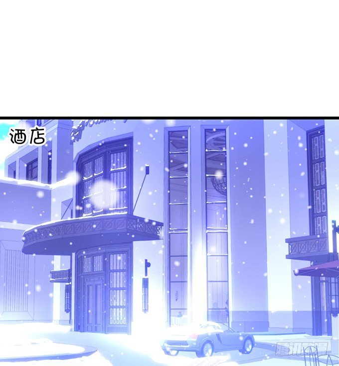 极光下我想给你……