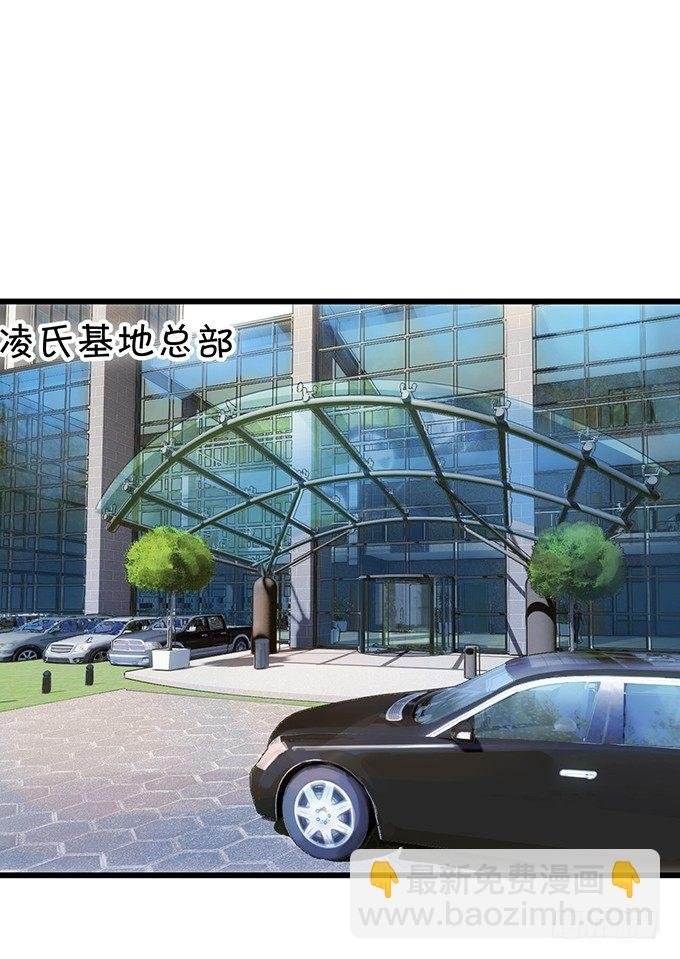极光下我想给你……