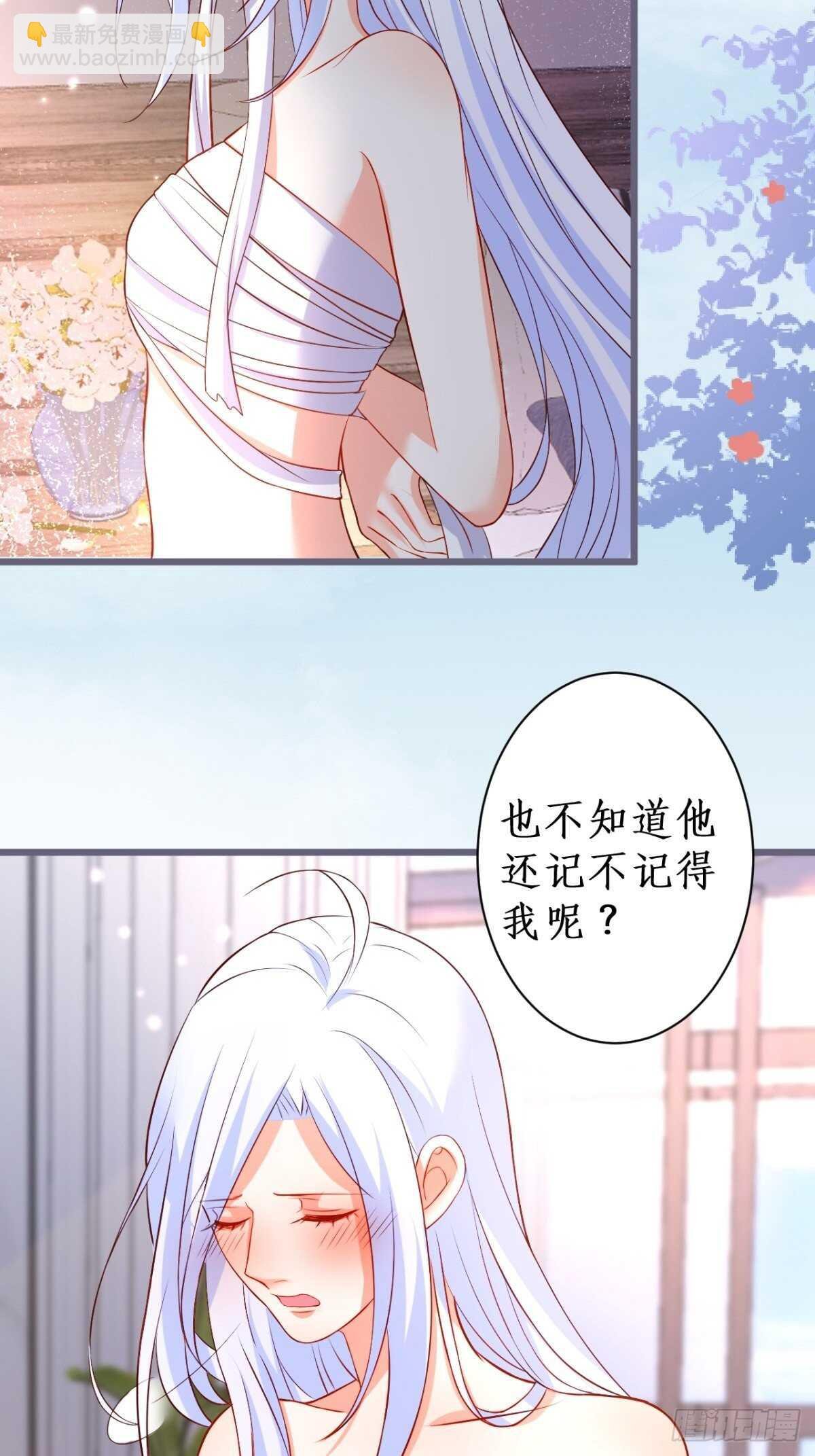 她与他第一次“再次”相遇的故事