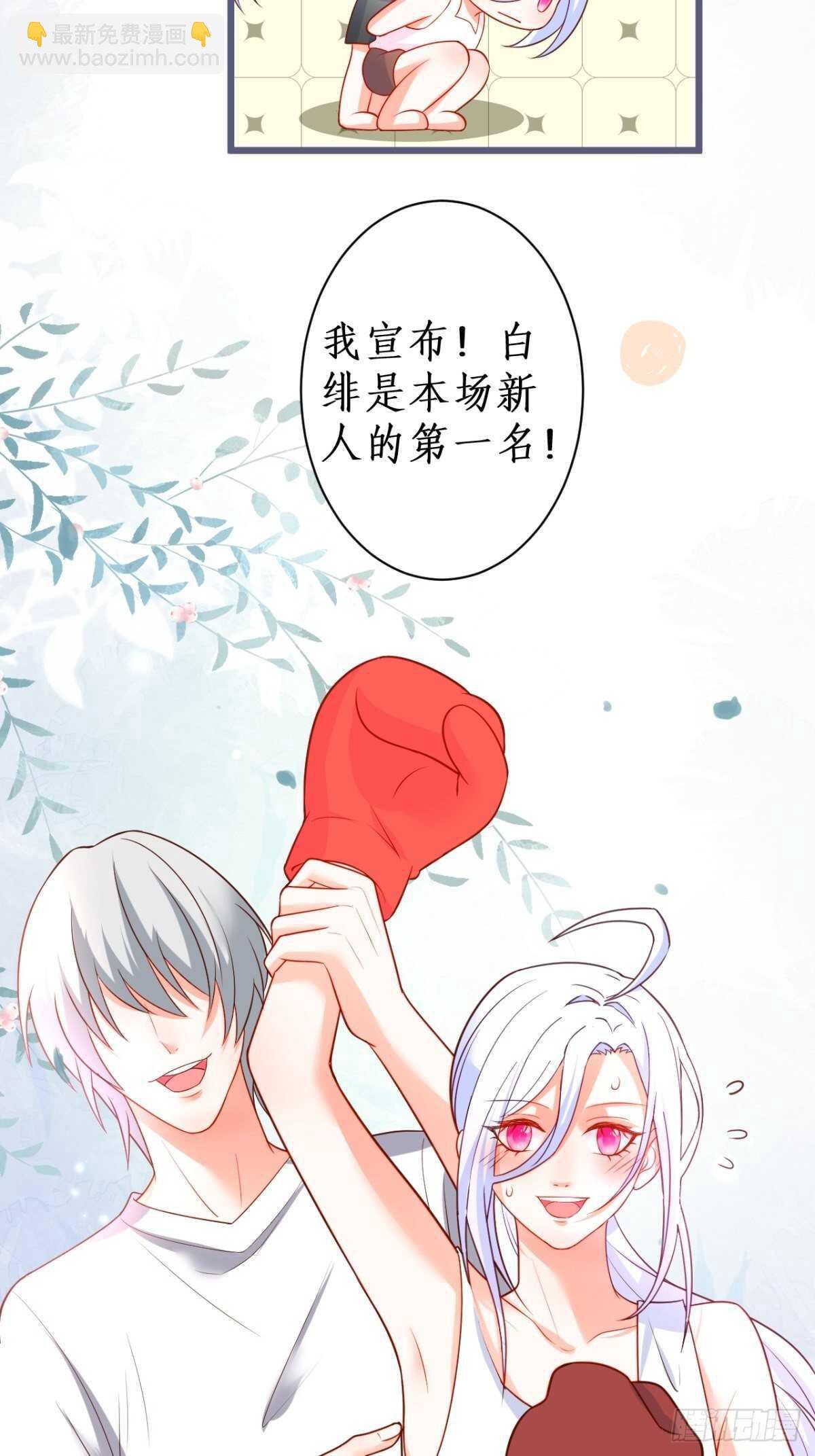 她与他第一次“再次”相遇的故事