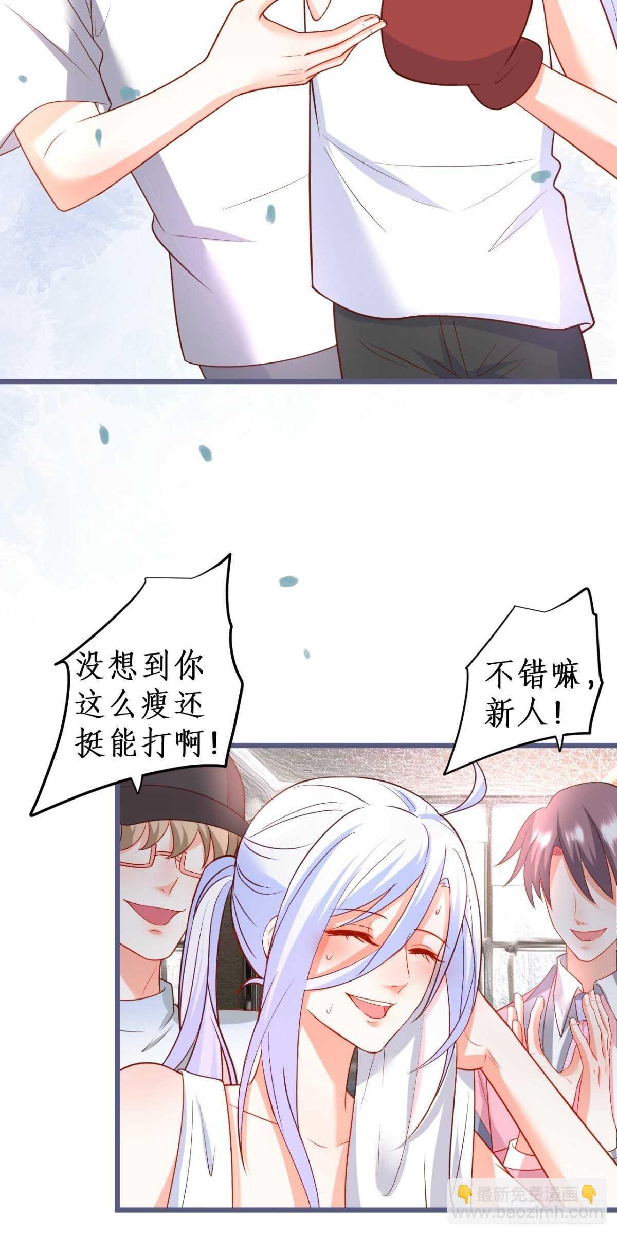 她与他第一次“再次”相遇的故事