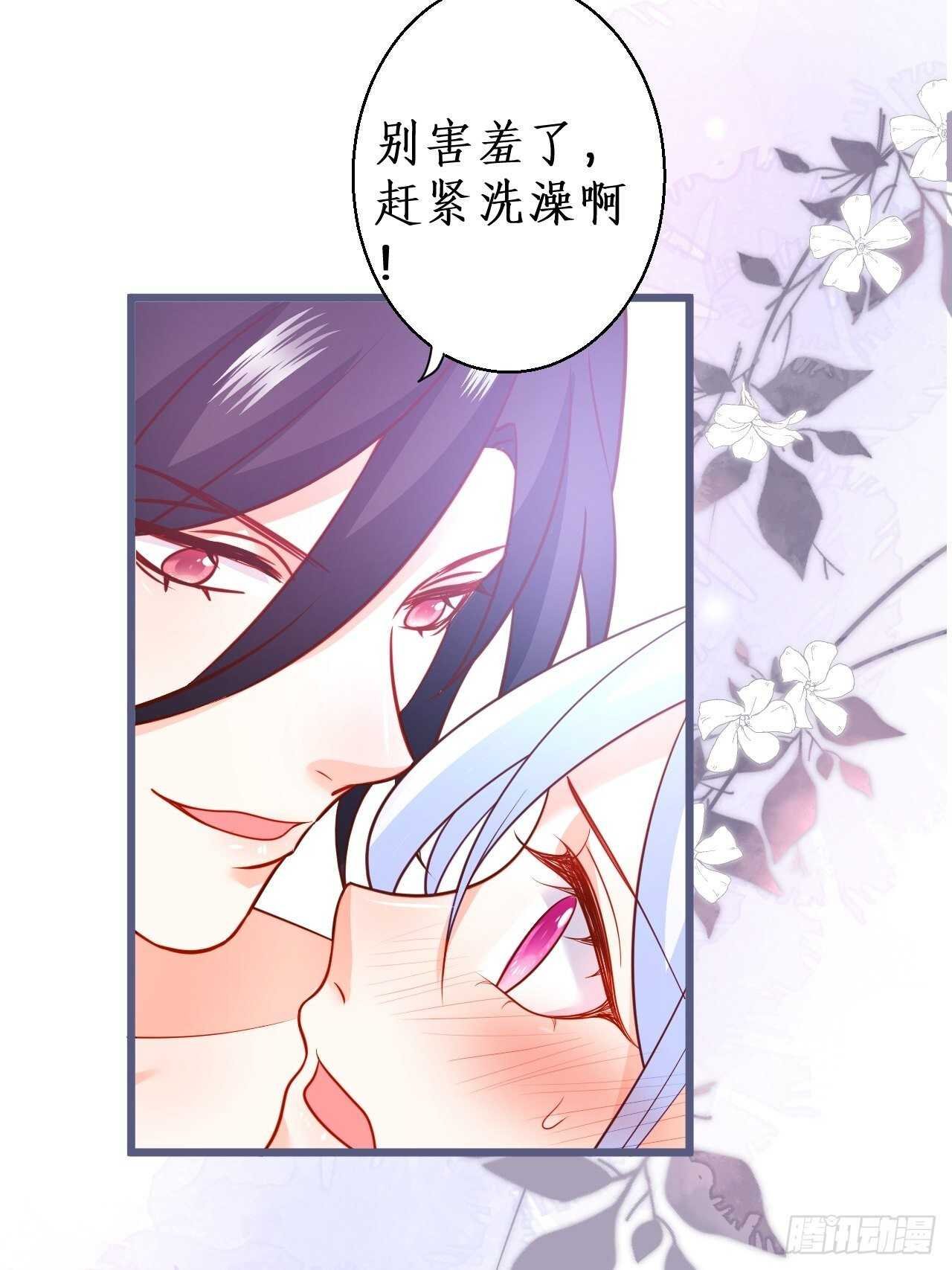 都是大老爷们害羞啥呀？