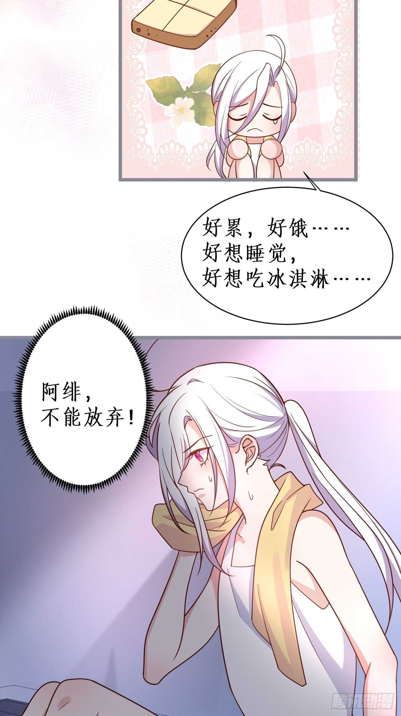 明天我可以跟你一起出任务吗？