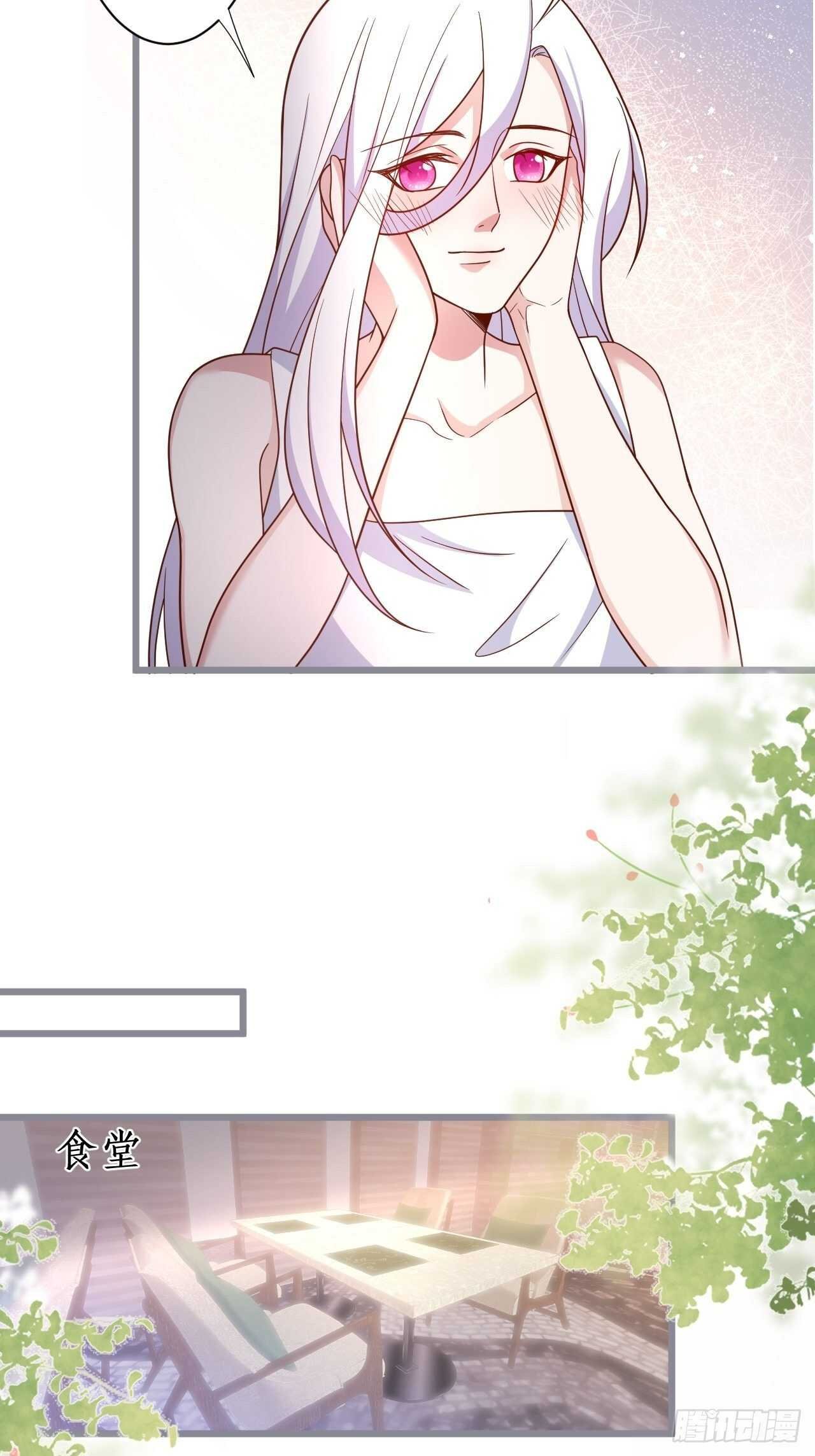 难道他感觉到了？！