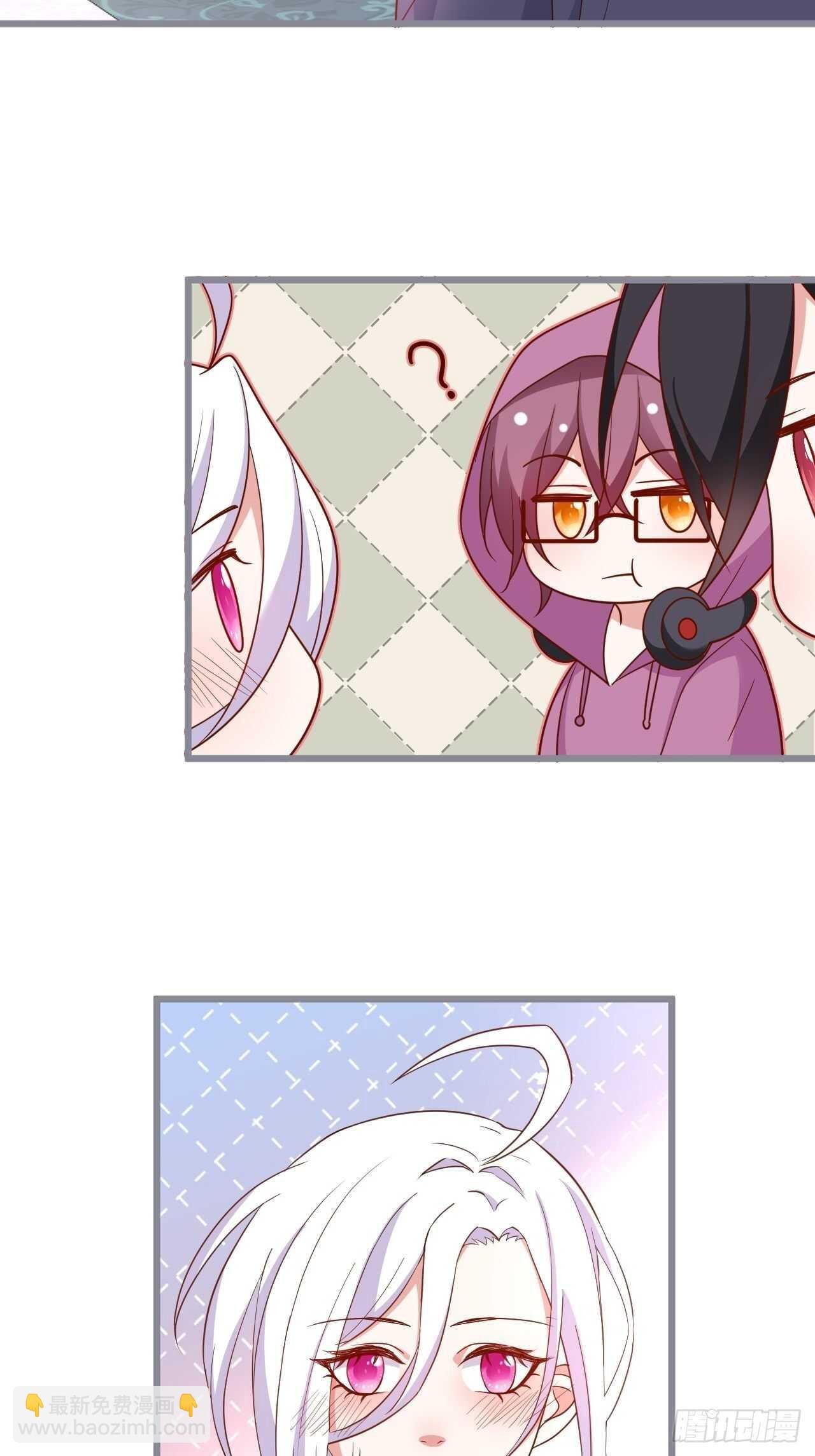 难道他感觉到了？！