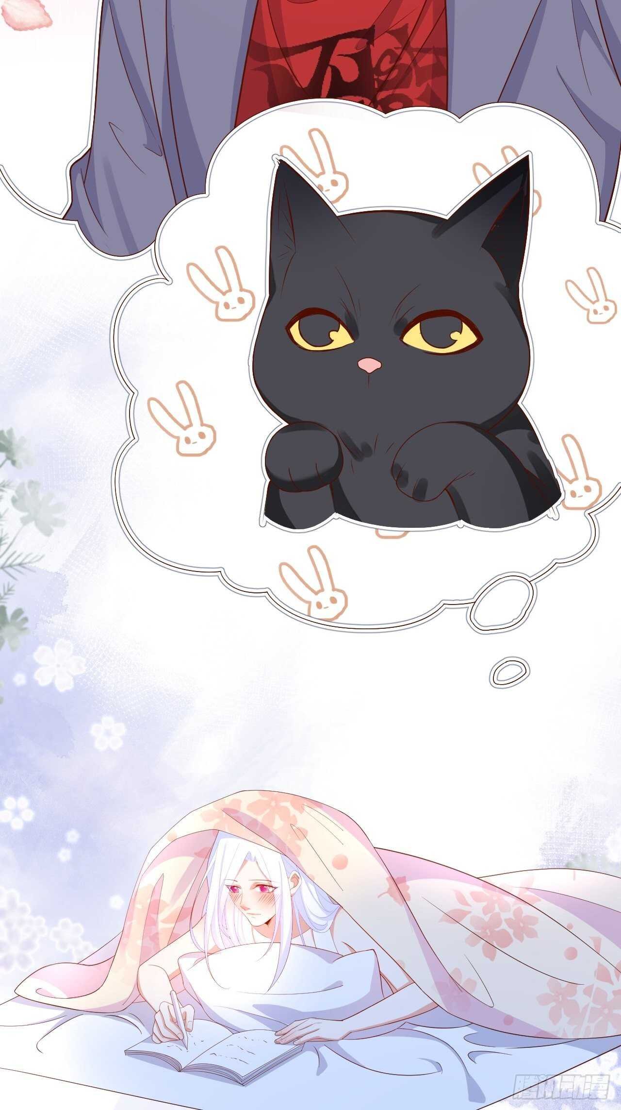 怦然心动！
