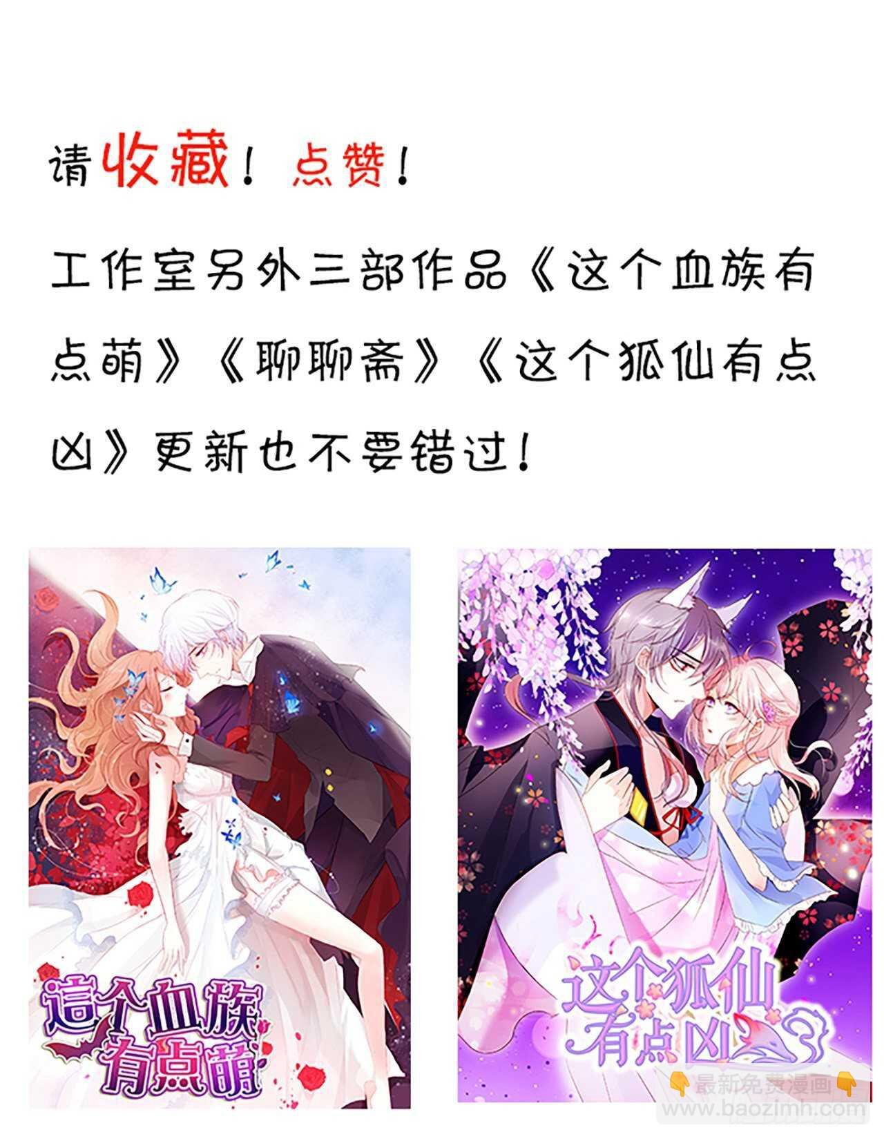 怦然心动！