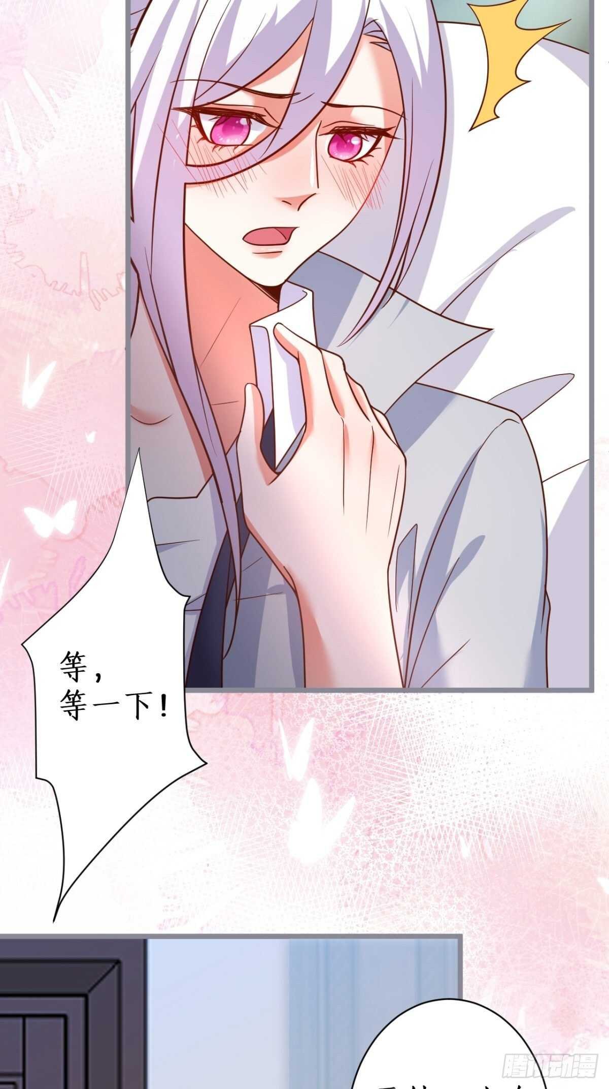 阿绯坚持住！