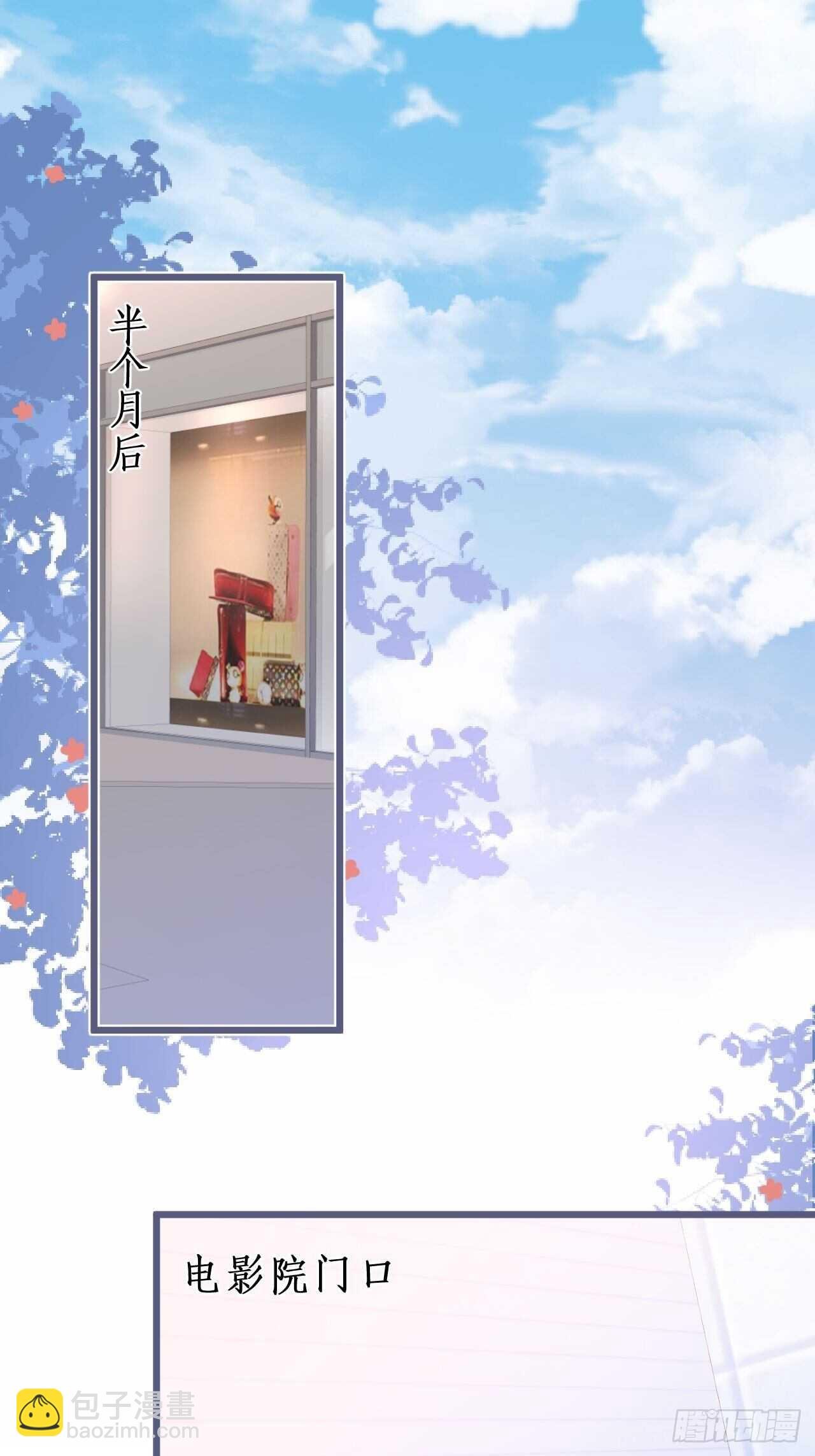 一起看爱情电影？！