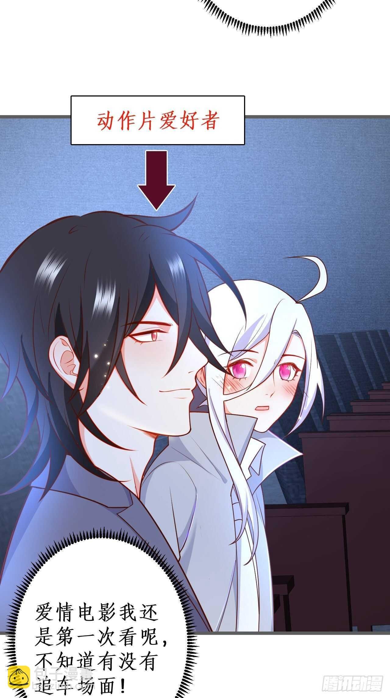 一起看爱情电影？！