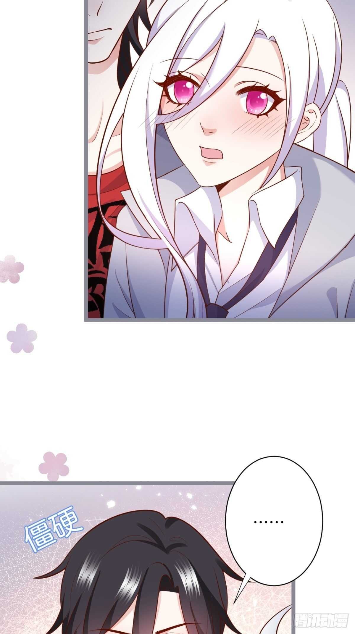 被搭讪了？！