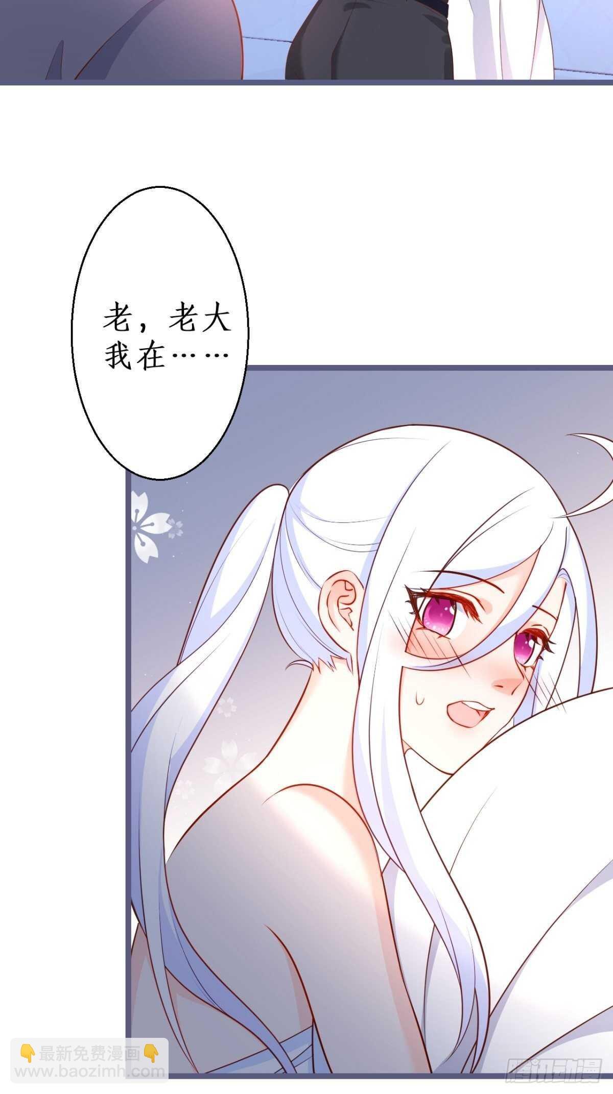 阿绯身上有股香香的味道~