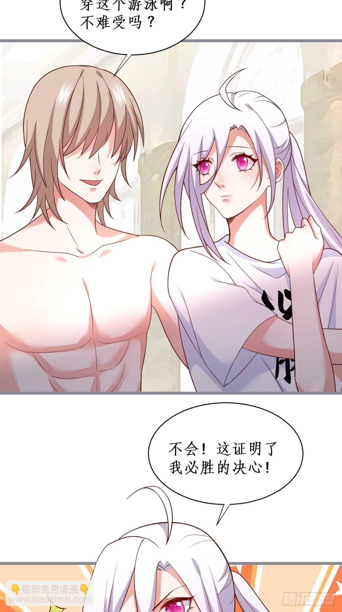 人工呼吸？！