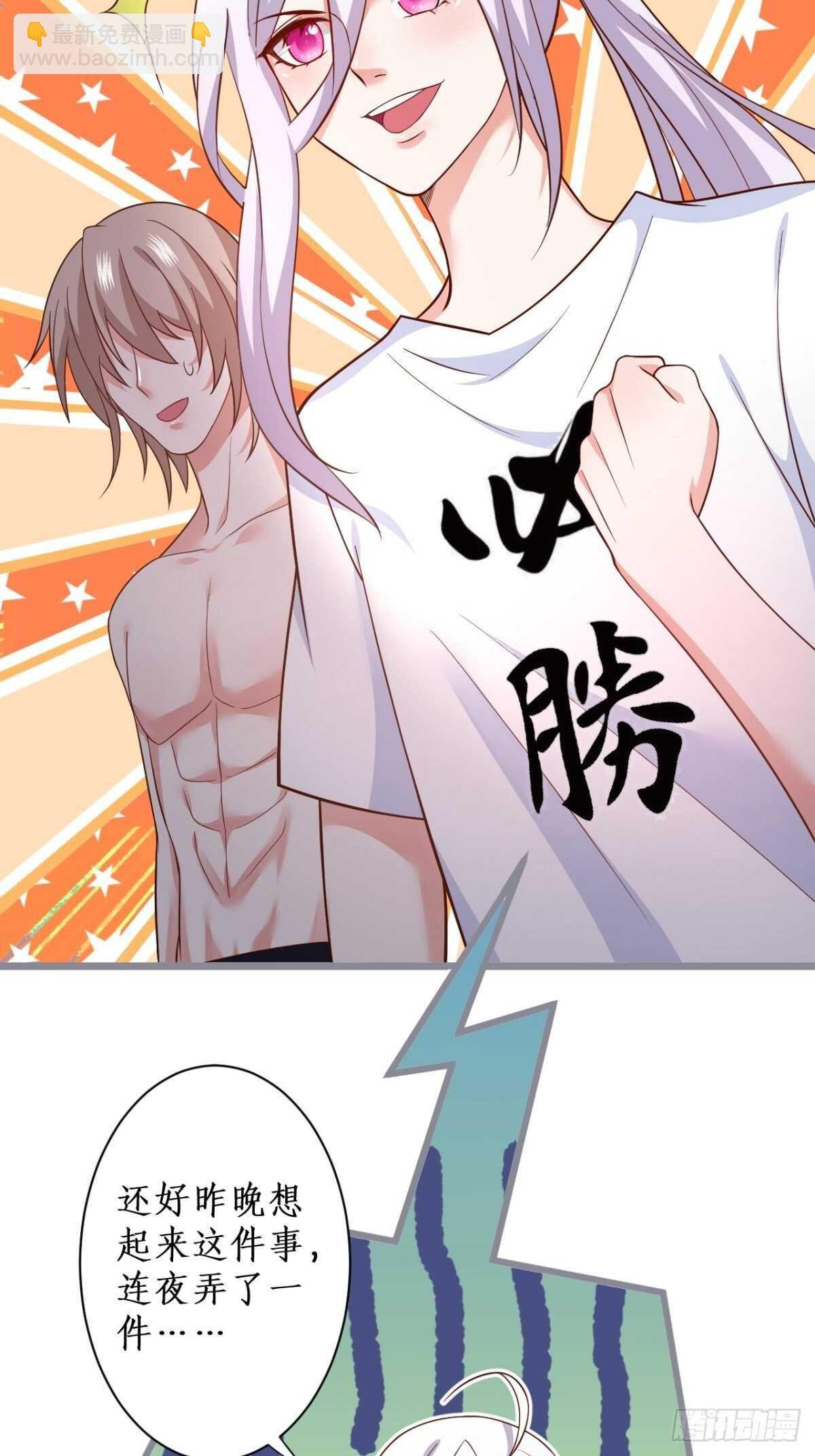 人工呼吸？！