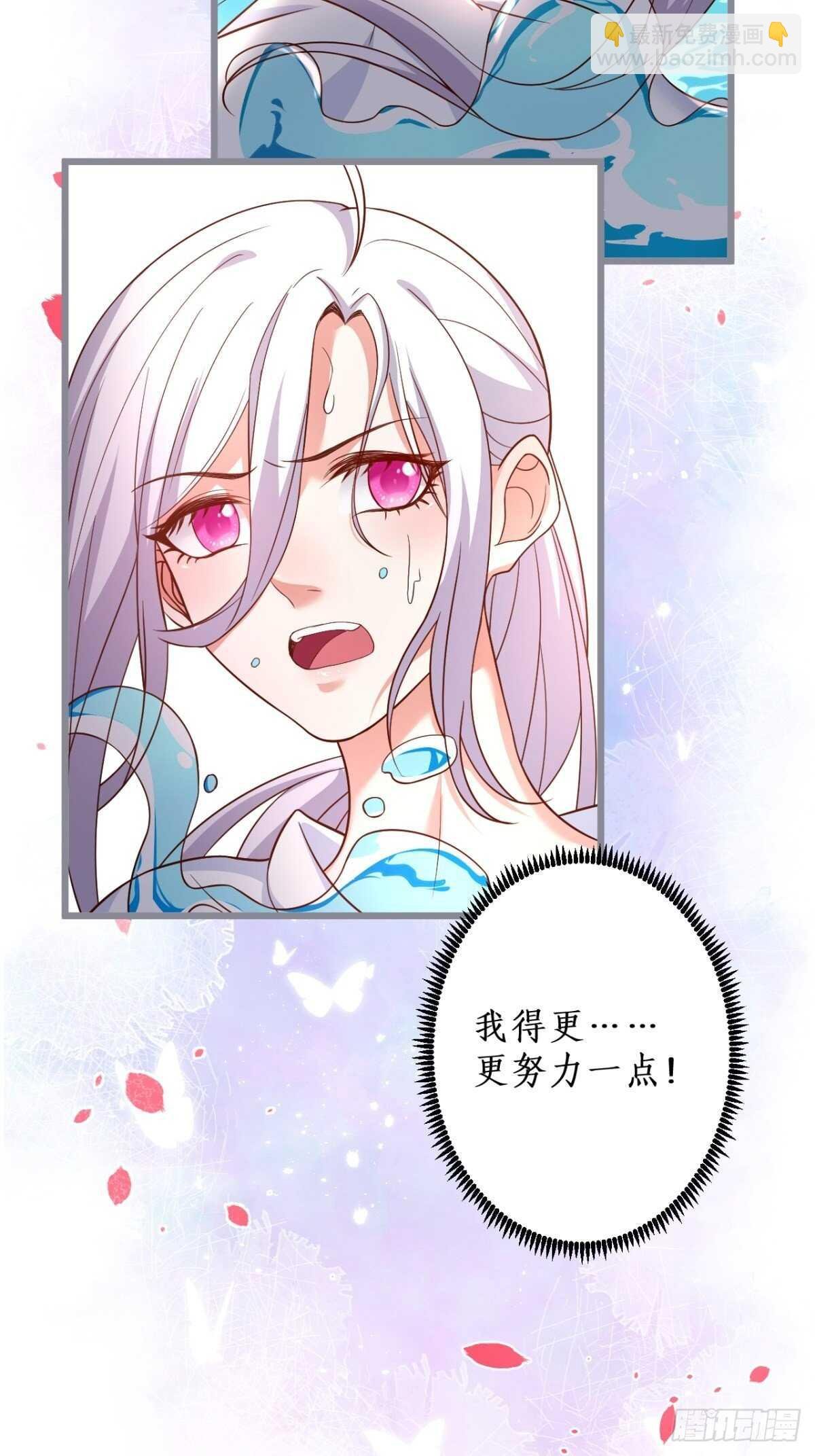 人工呼吸？！