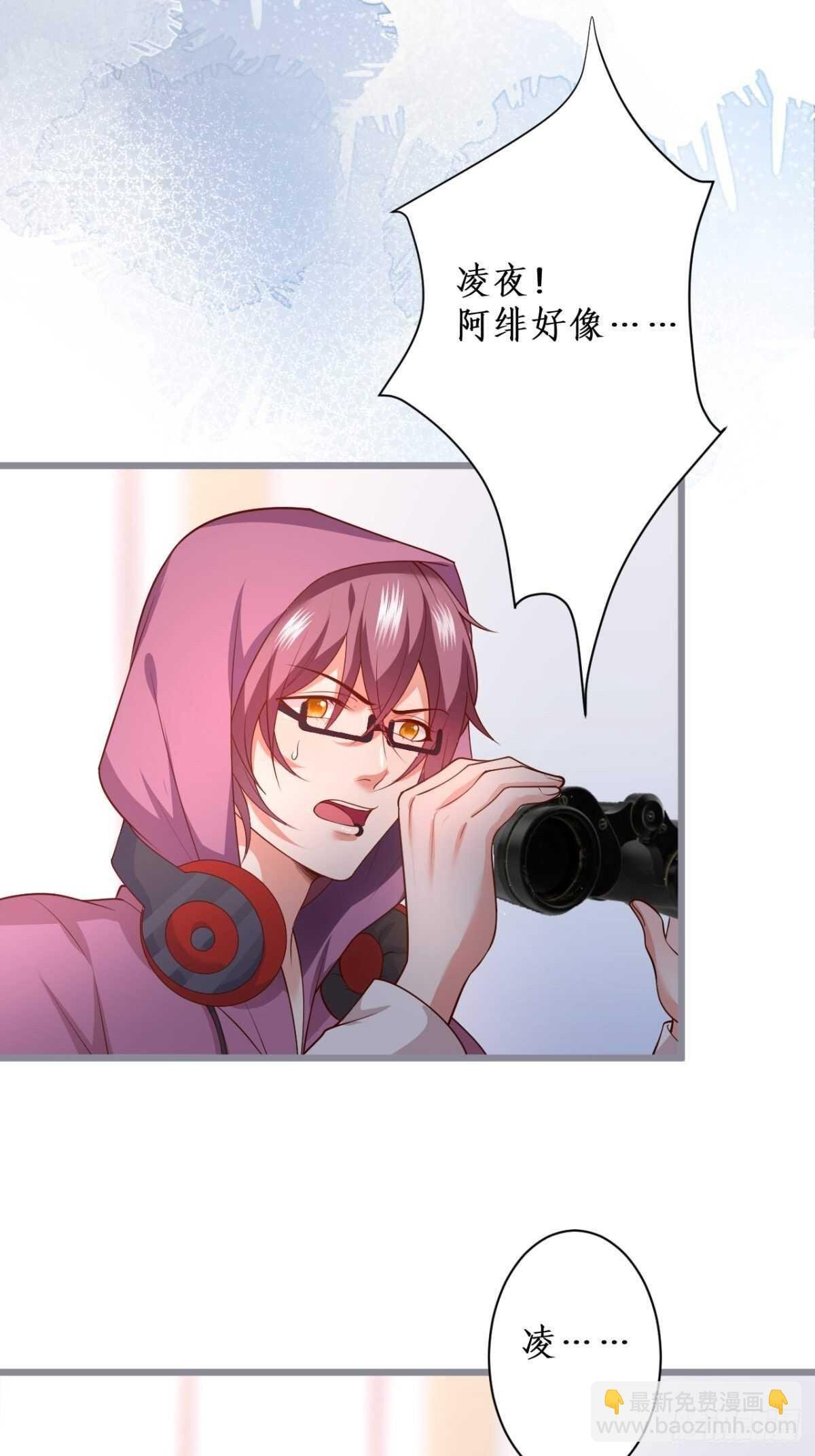 人工呼吸？！