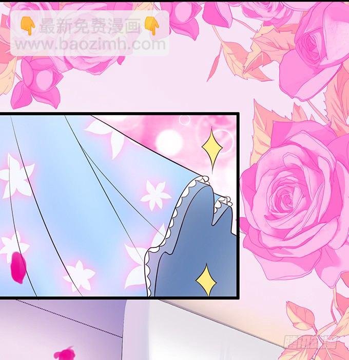 敢调戏我的人！胆子不小啊！