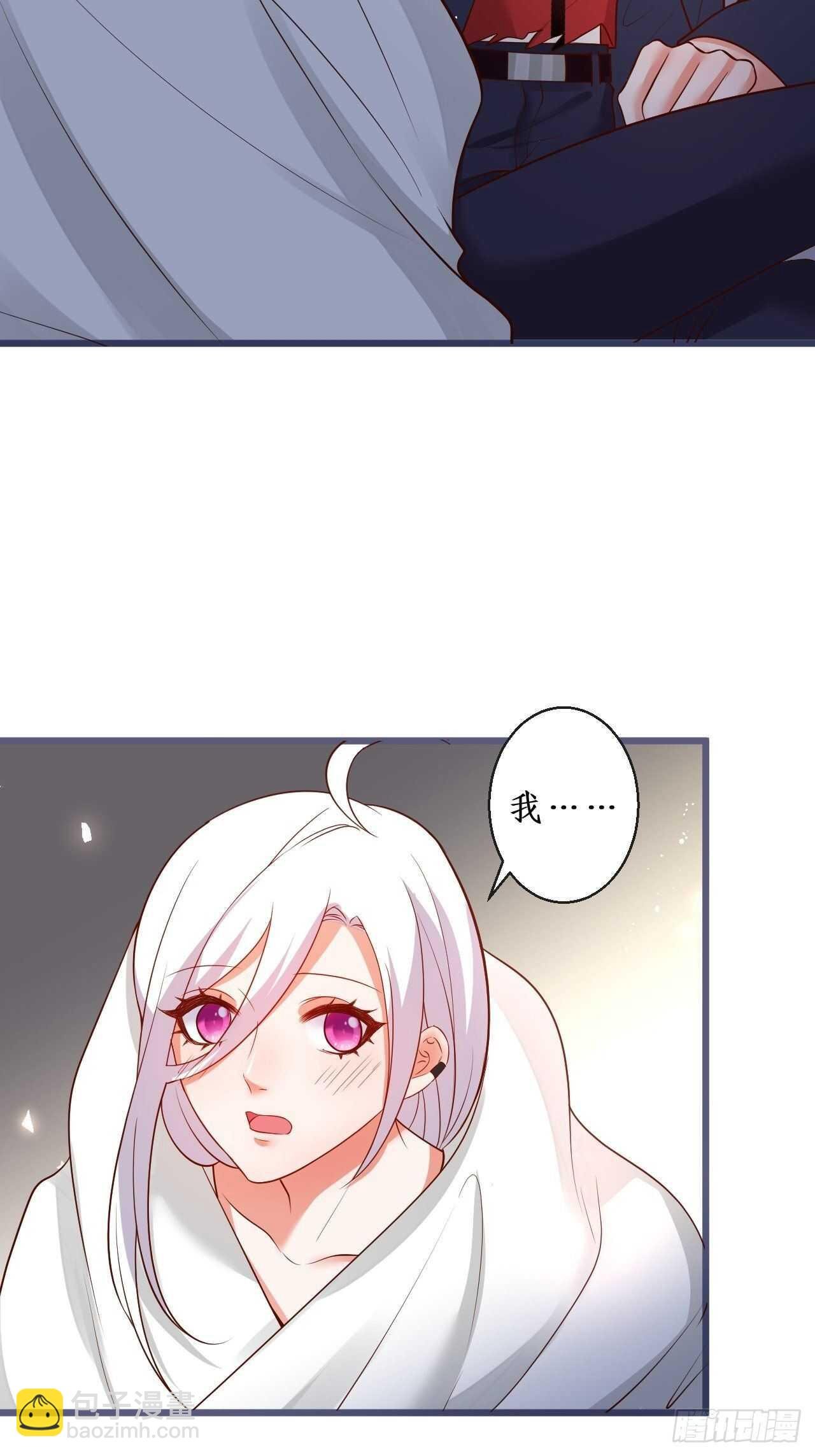 老大，你觉得我……