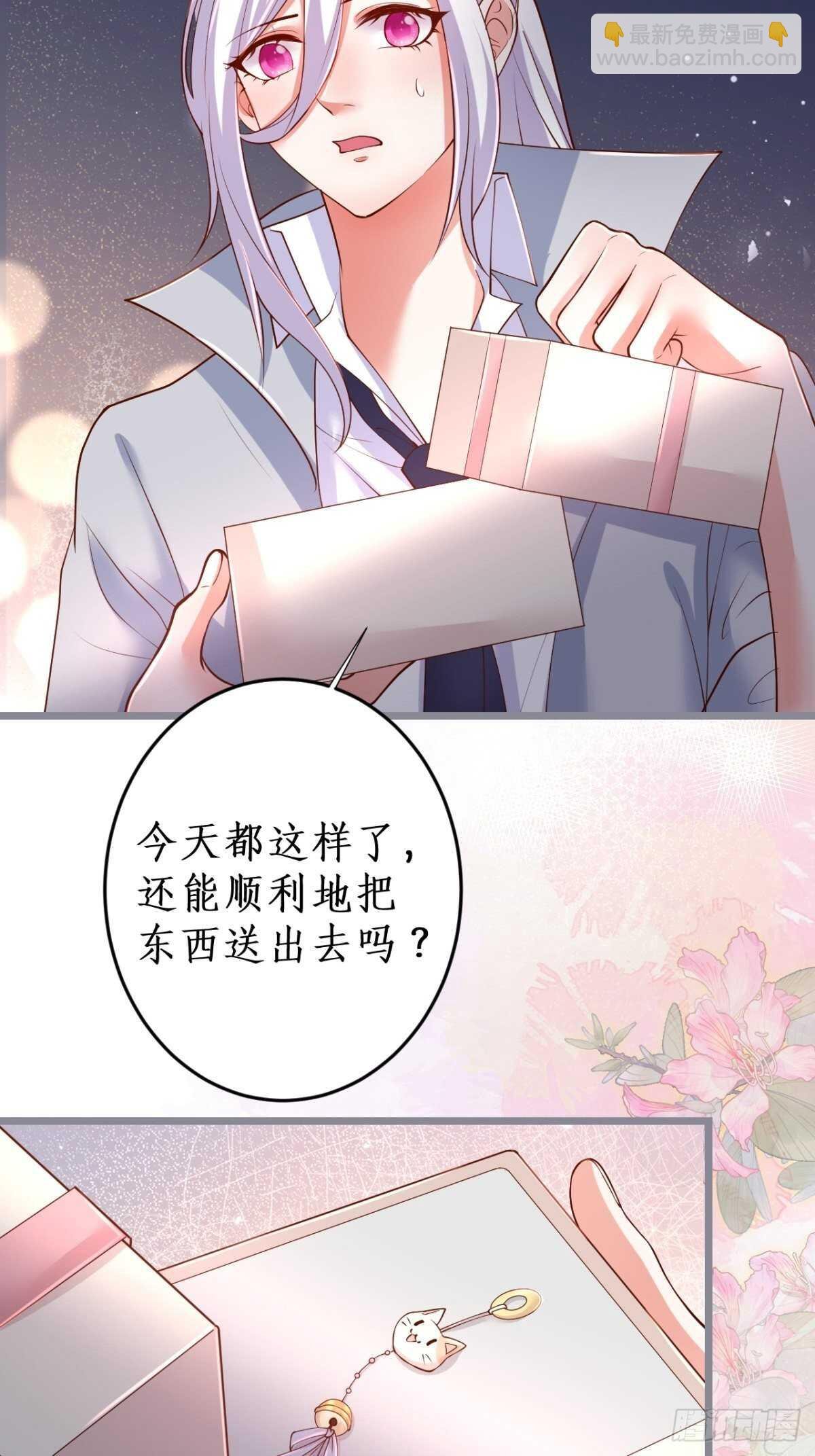 我们一起去看烟花吧！