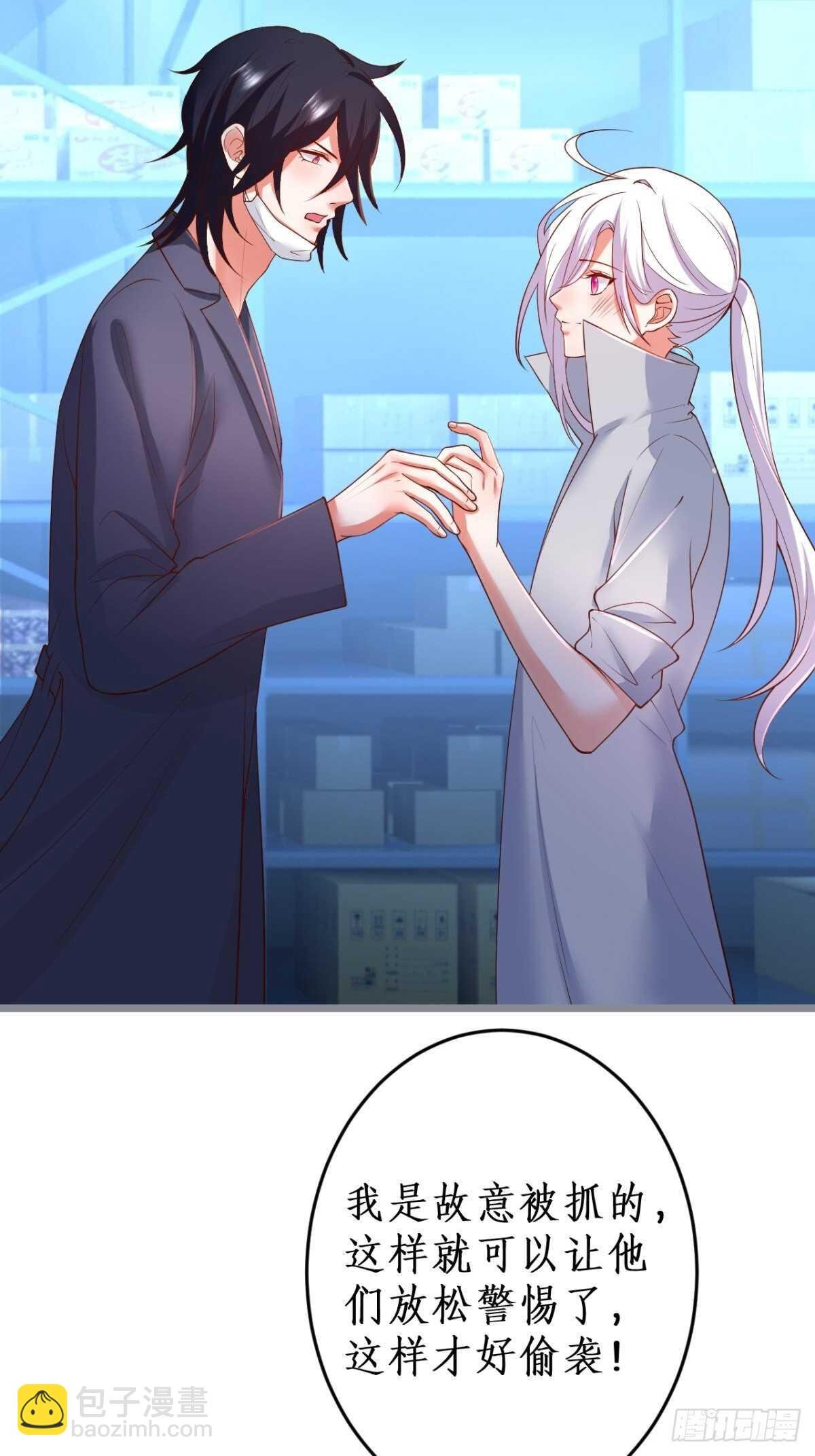 我们一起去看烟花吧！