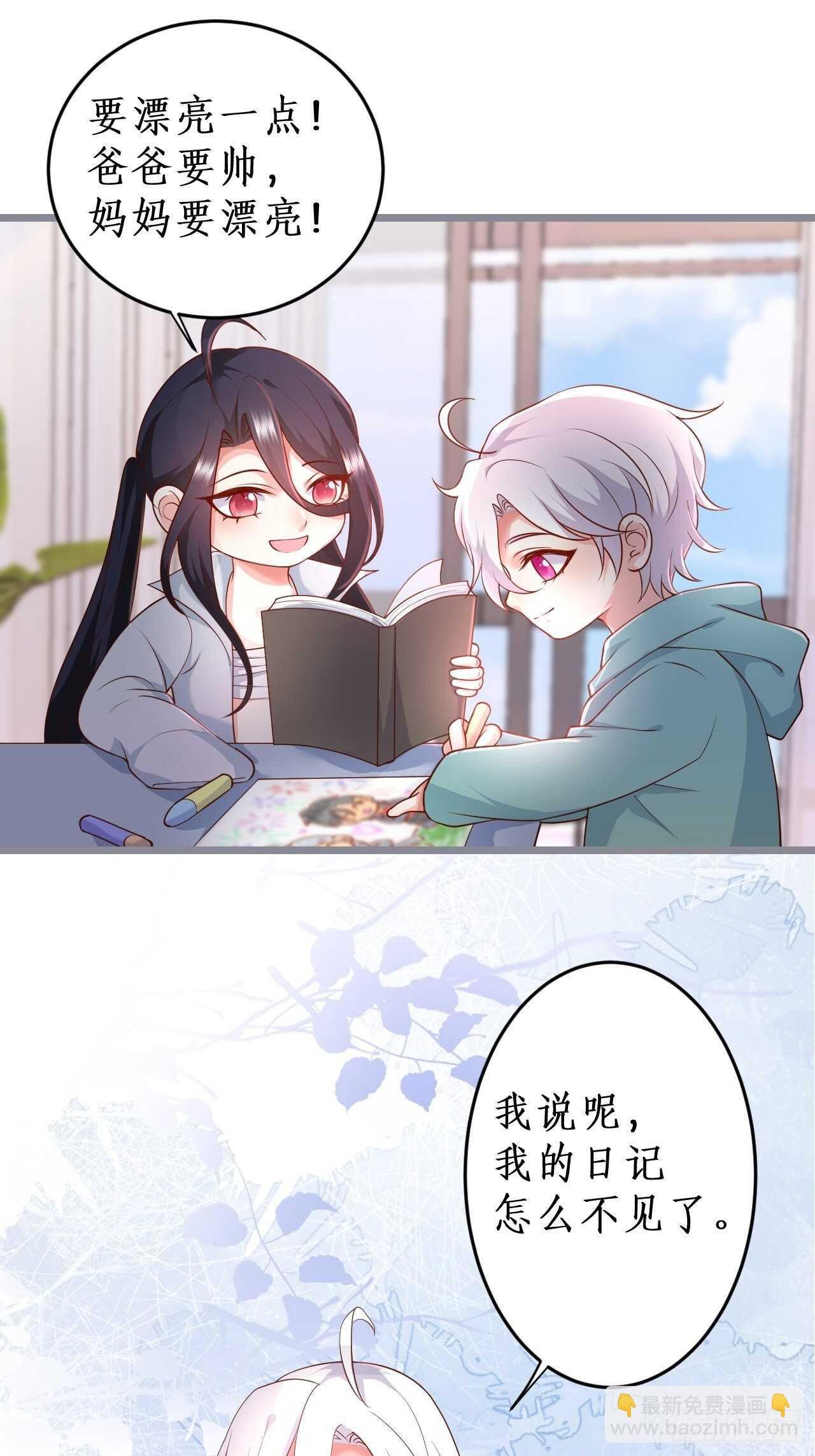 我们一起去看烟花吧！
