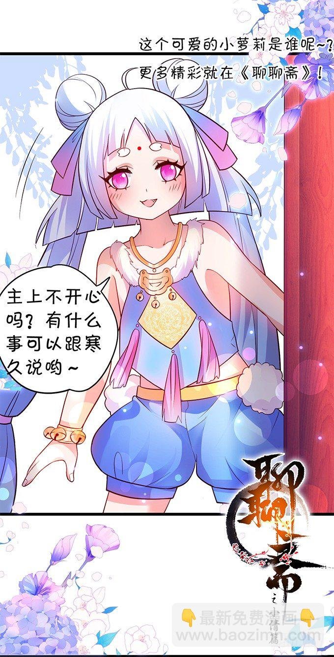 激情游乐园之行马上开始~
