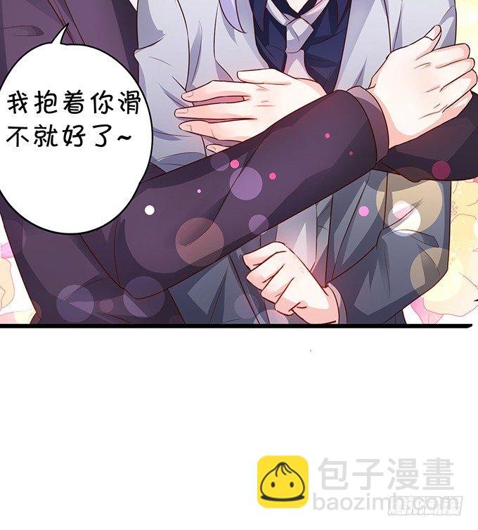 白绯的衣服湿了,她的身份……