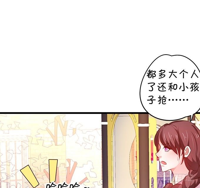 白绯的衣服湿了,她的身份……
