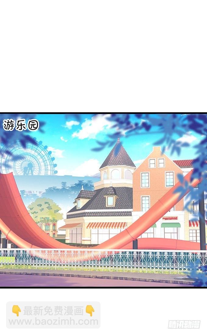 他们俩会不会亲上？