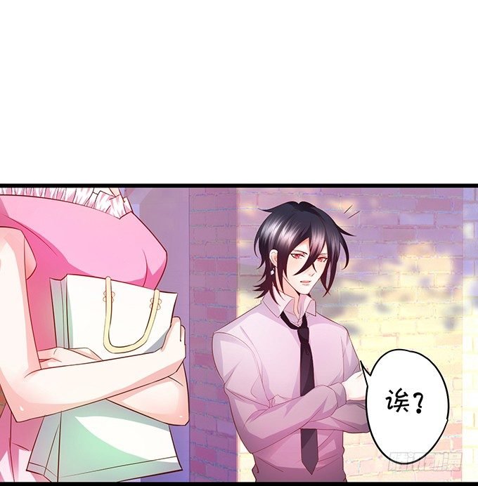 他们俩会不会亲上？