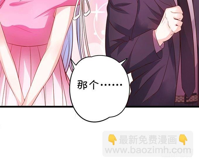 他们俩会不会亲上？