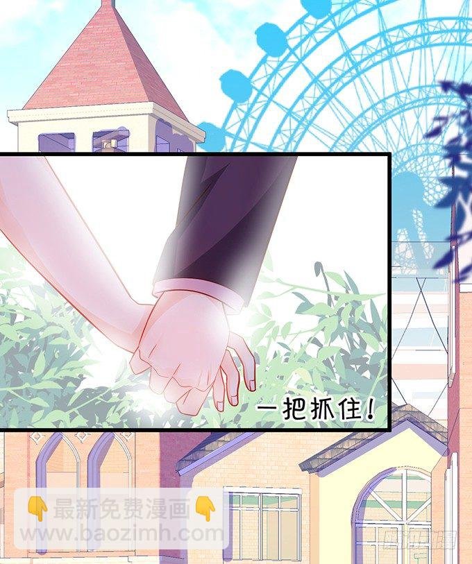 他们俩会不会亲上？